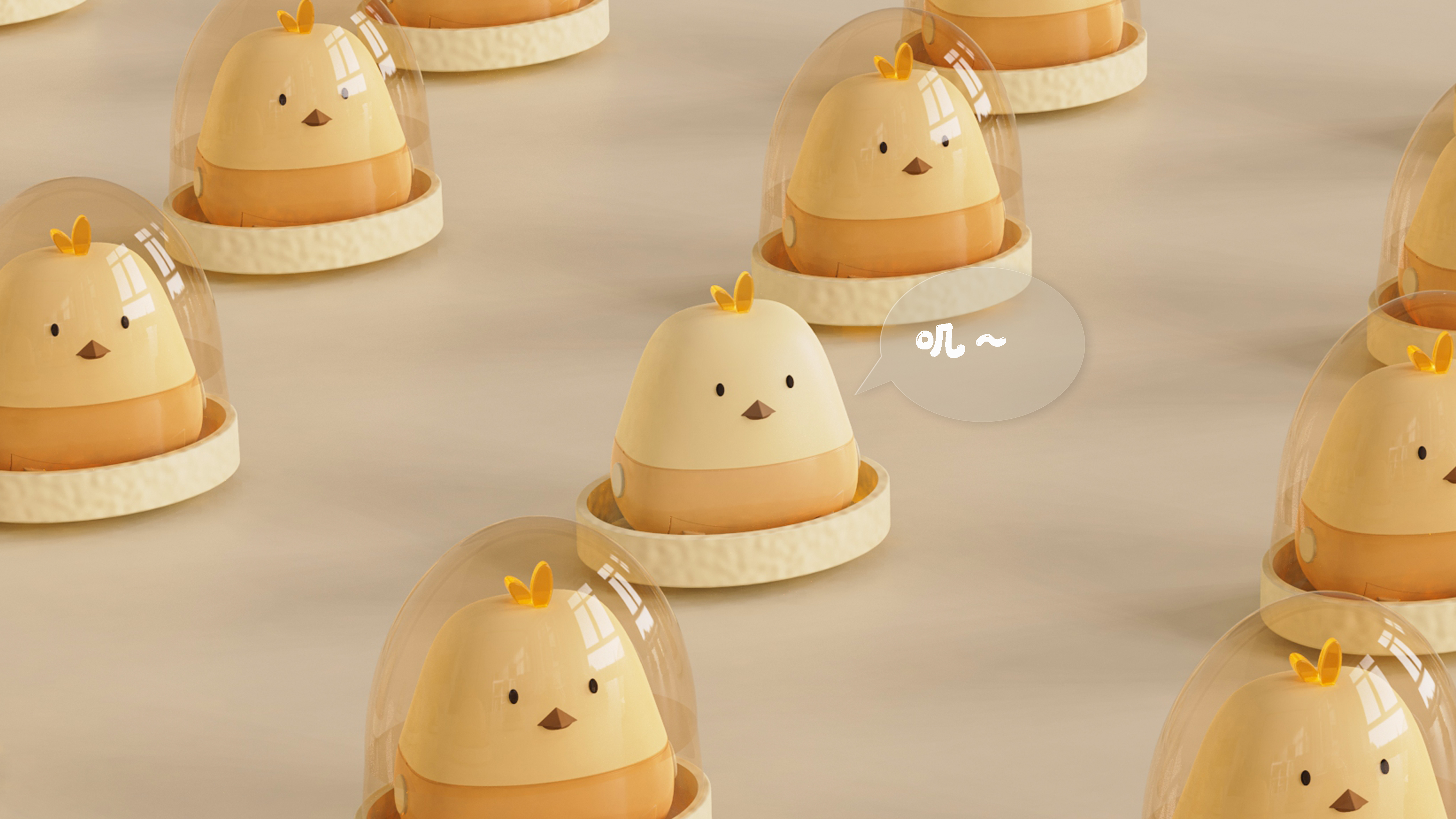 Roller Seal Design，