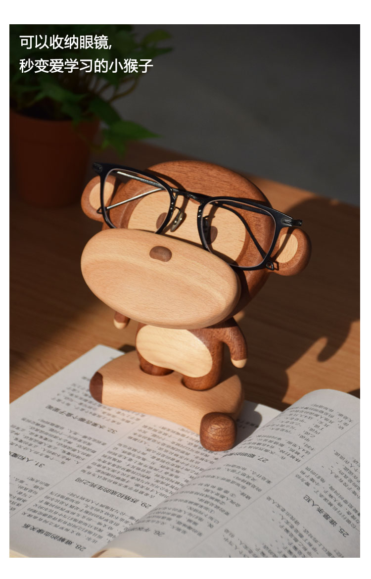 Original design，Cute and cute，Mobile phone holder，Little monkey，Solid Wood Crafts，