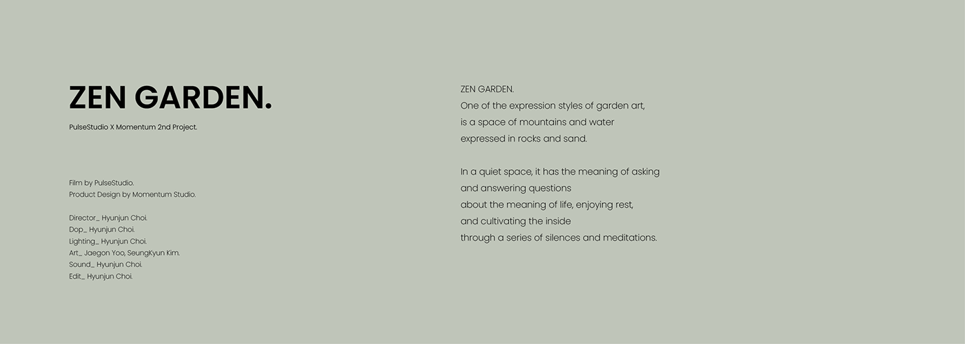 Zen Garden，Bluetooth Speaker ，conceptual design，Digital，