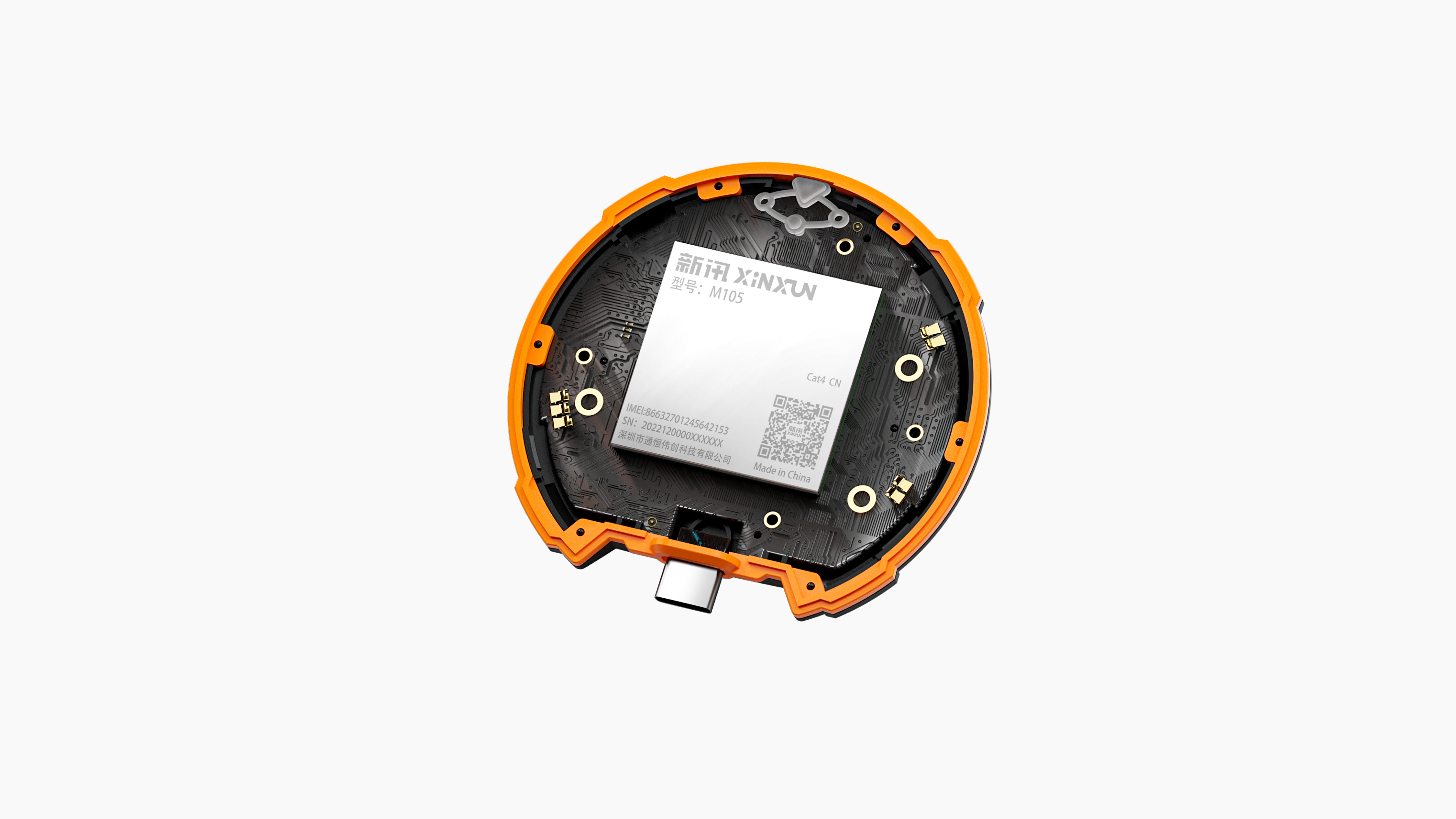 Portable WiFi，WIFI6，Sense of science and technology，