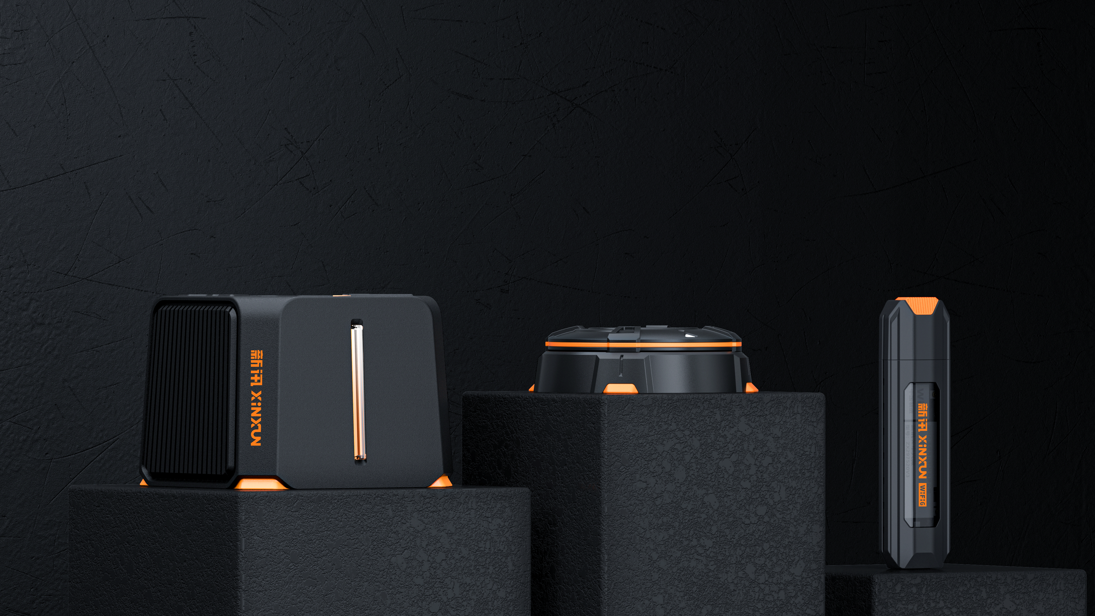 Portable WiFi，WIFI6，Sense of science and technology，