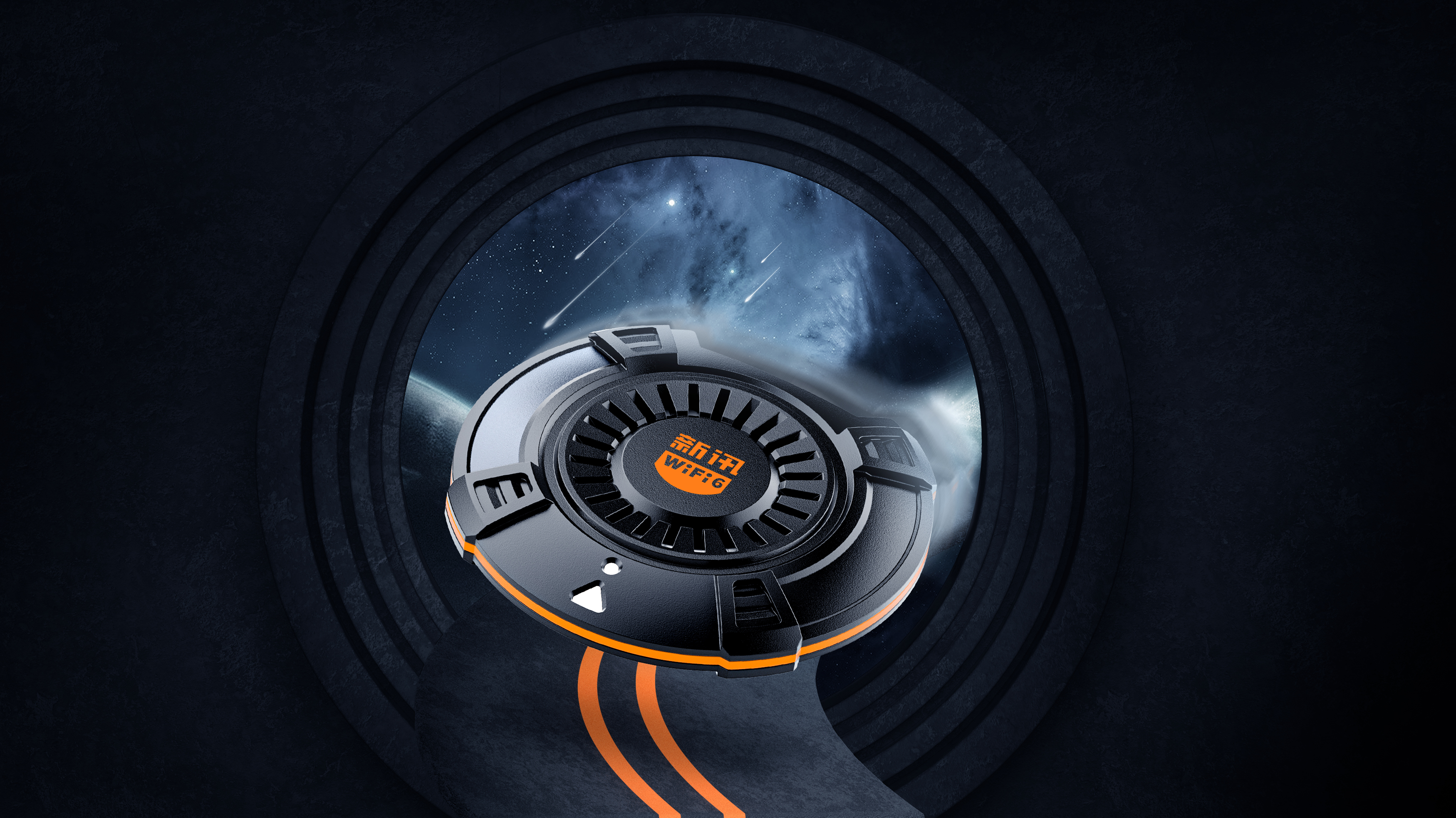 Portable WiFi，WIFI6，Sense of science and technology，