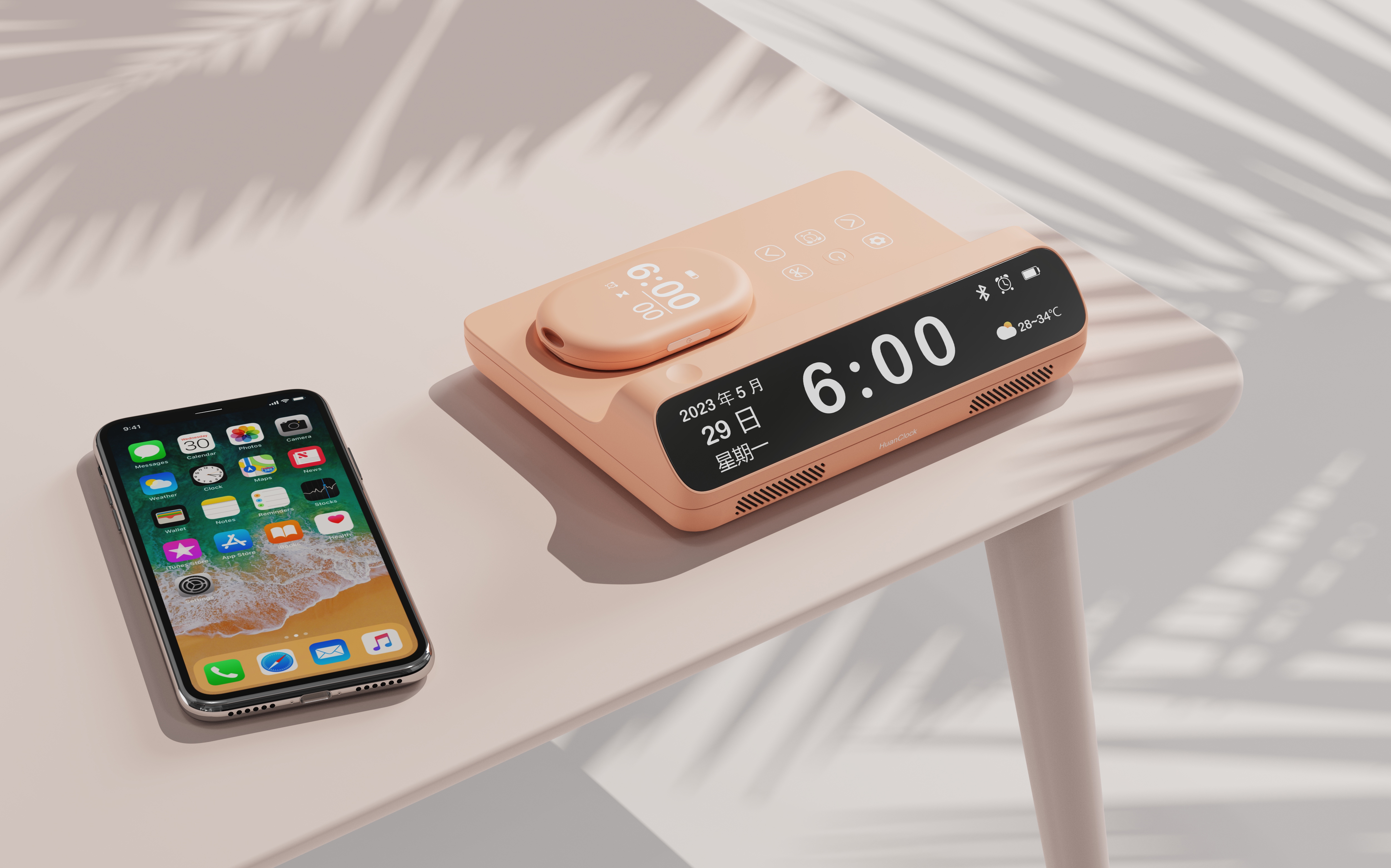 alarm clock，children，timer，intelligence，