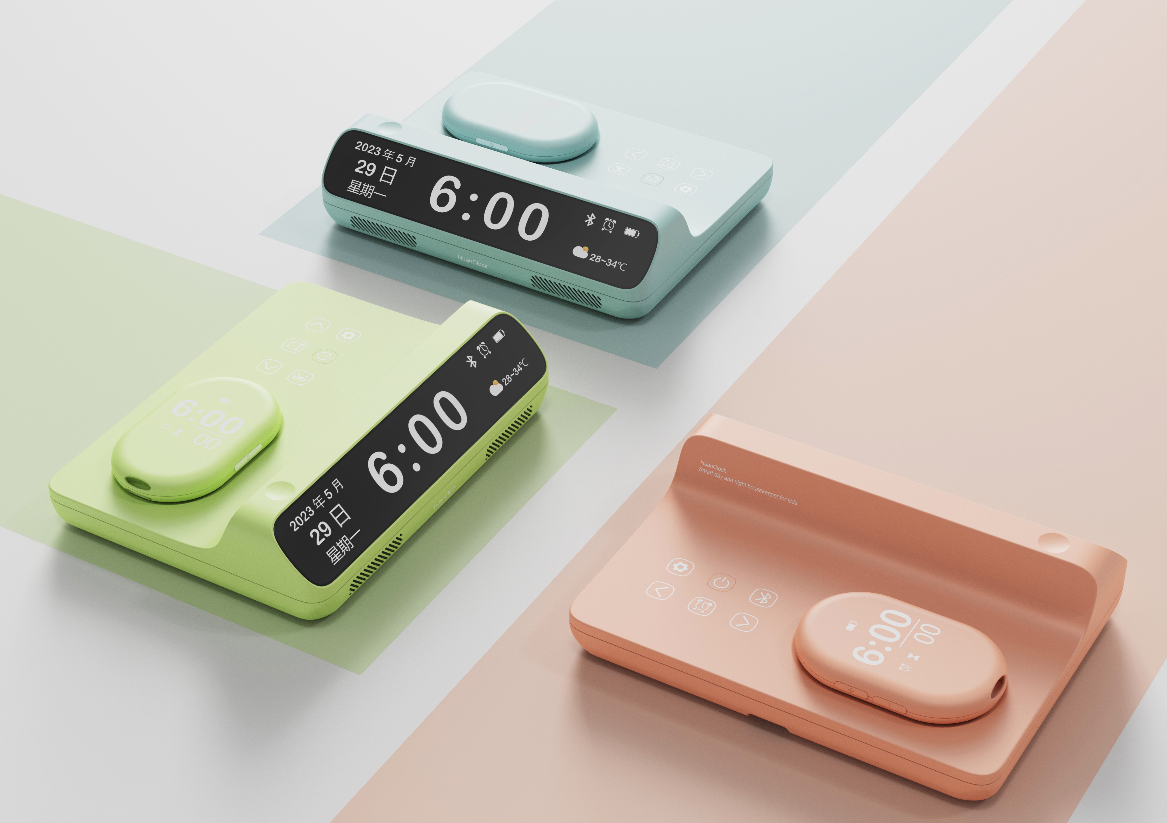 alarm clock，children，timer，intelligence，