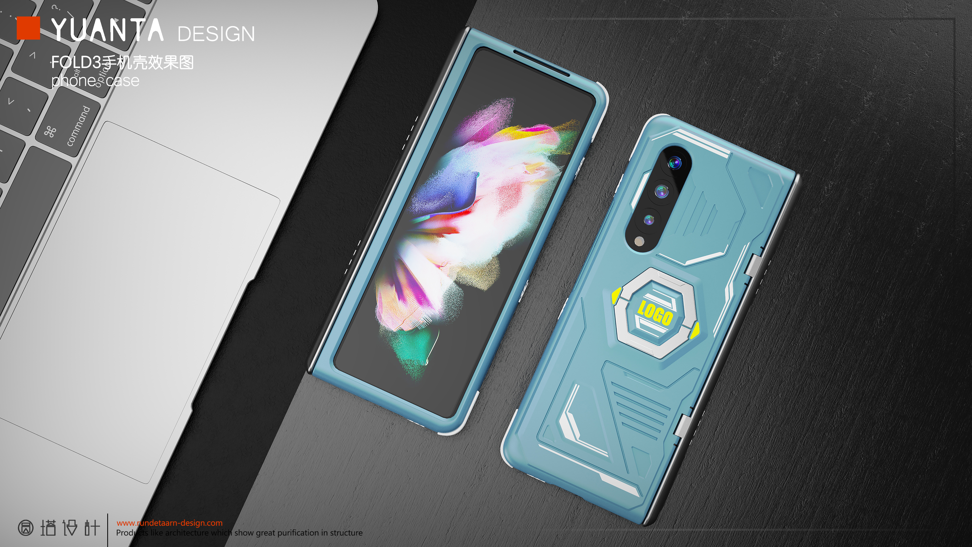 Folding mobile phone protective case，E-sports，