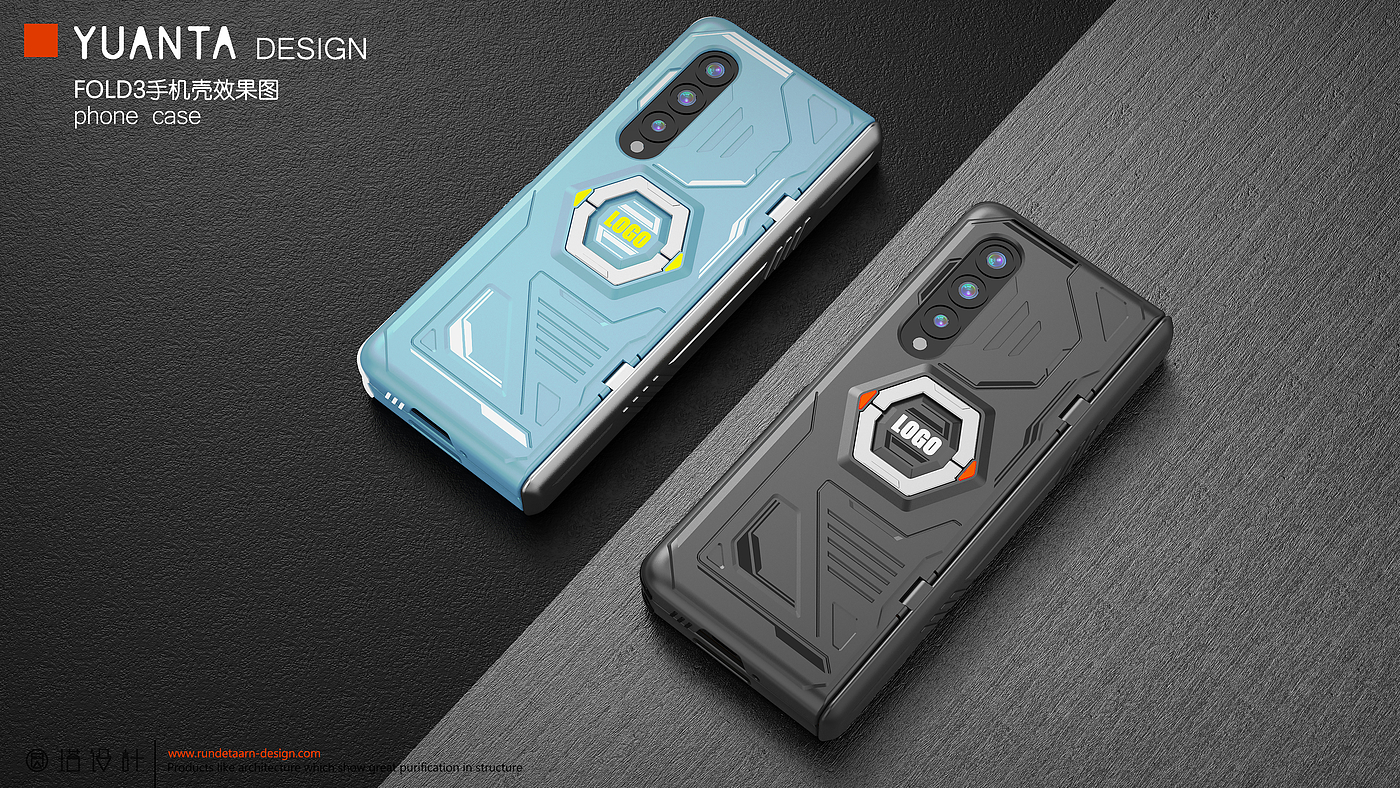 Folding mobile phone protective case，E-sports，