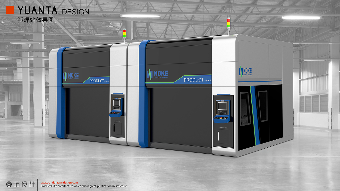 automobile welding，workstation，