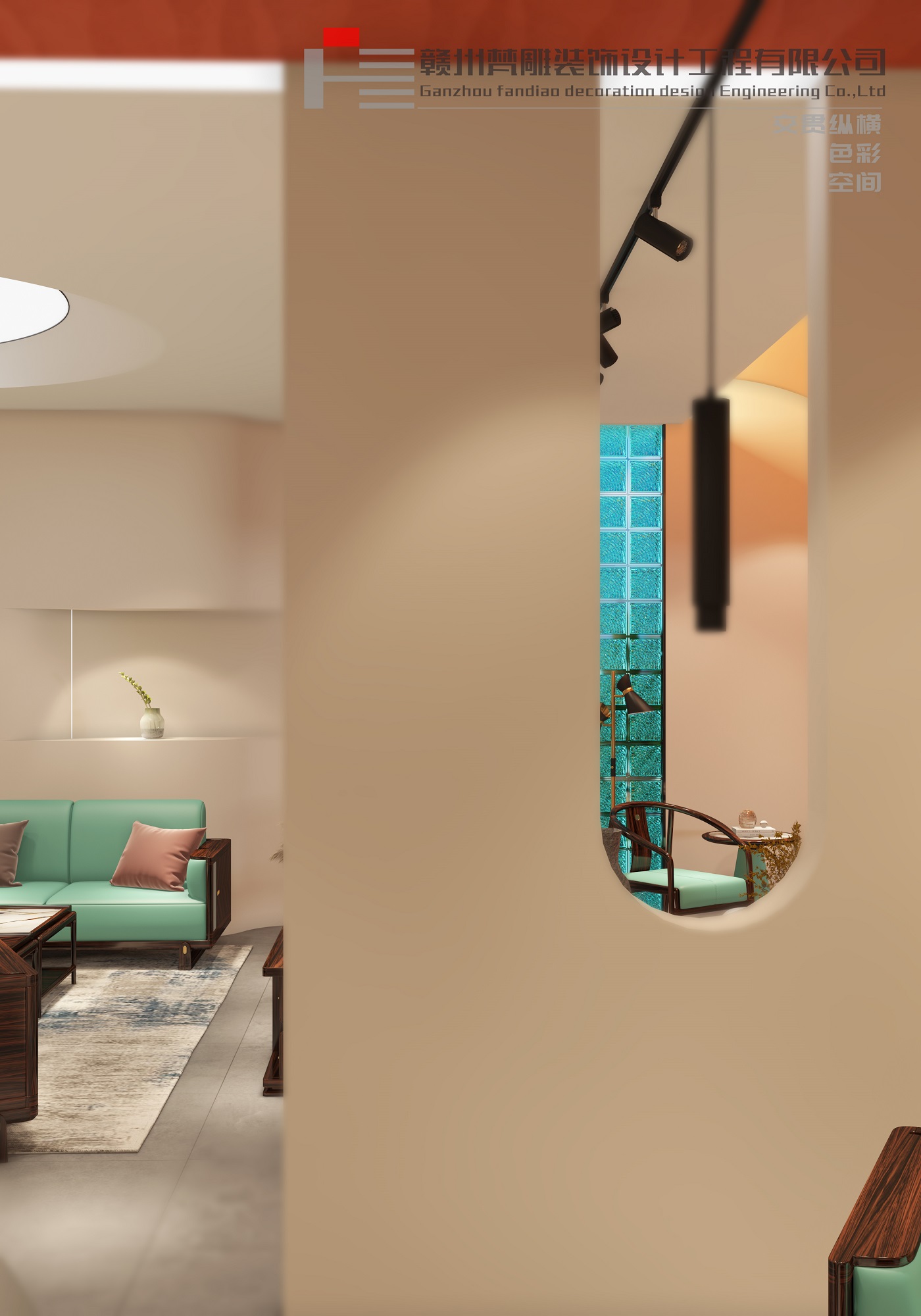 Furniture exhibition hall，