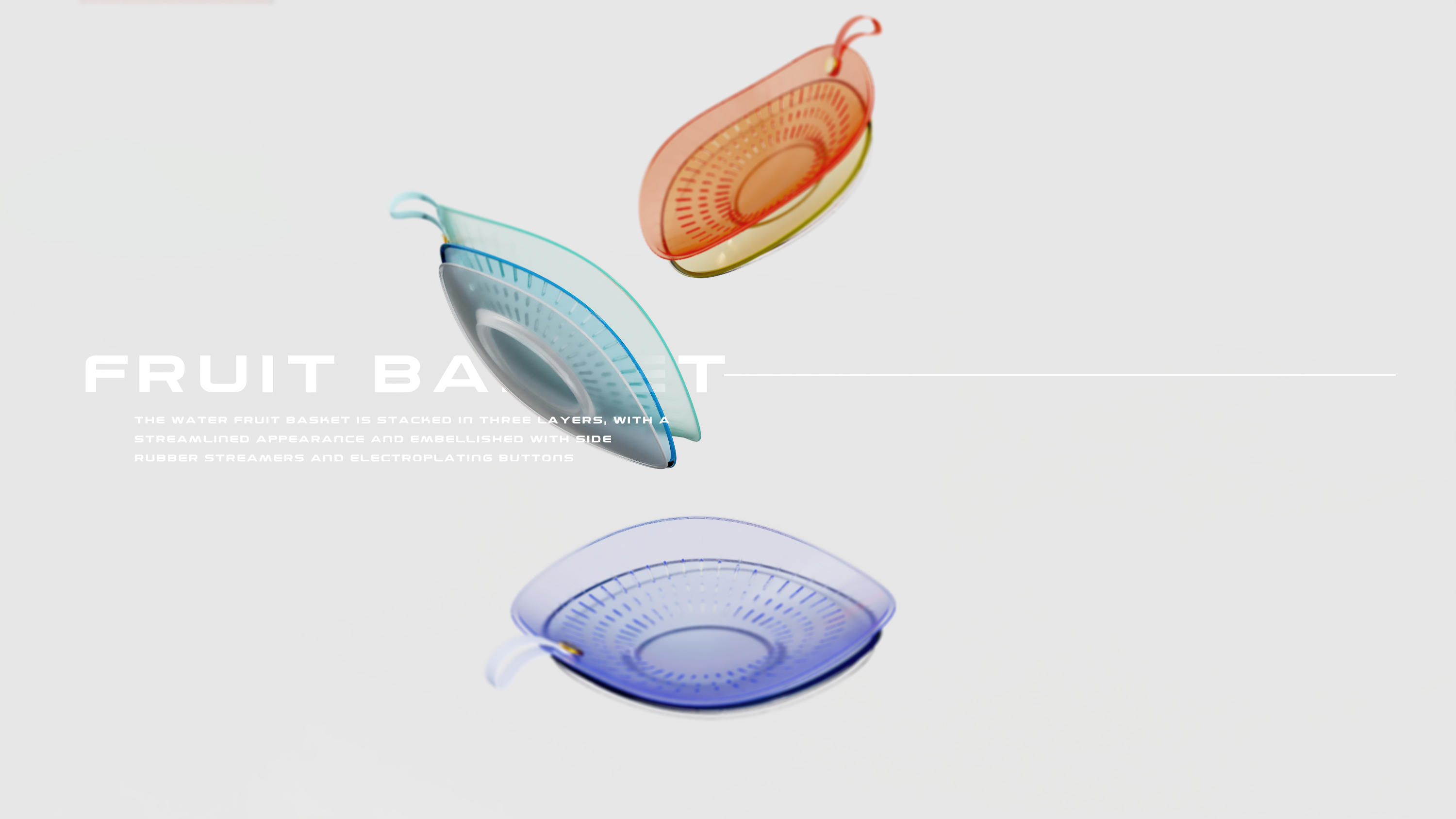 Daily Necessities，small home appliances，