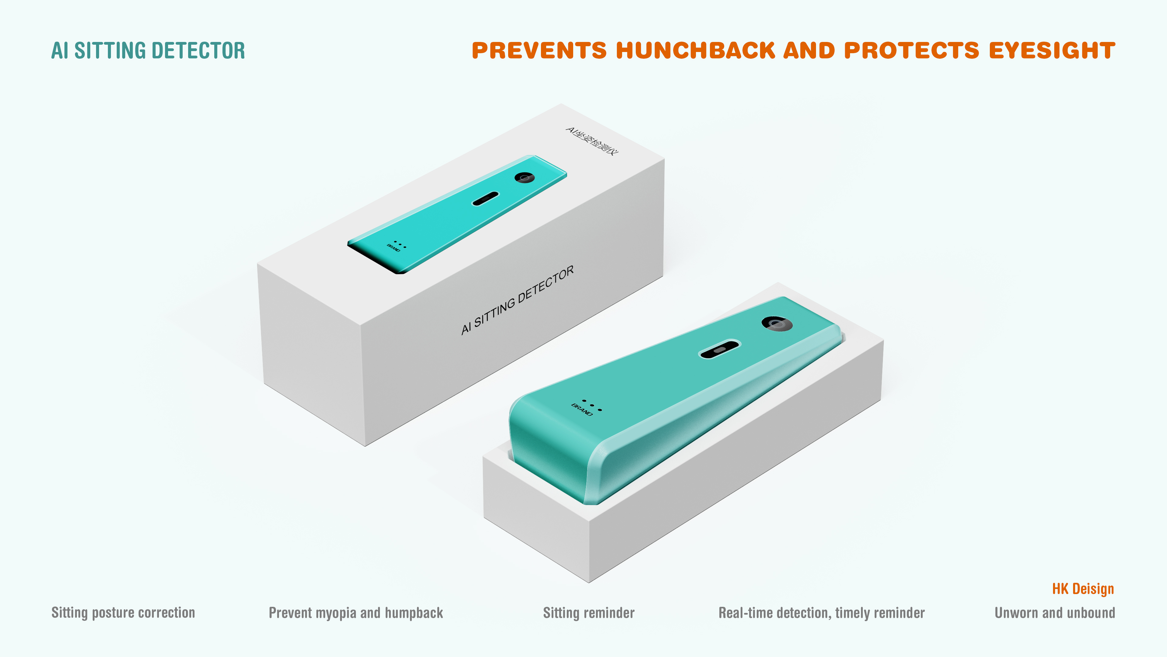 product design，AI sitting posture detection，work study，
