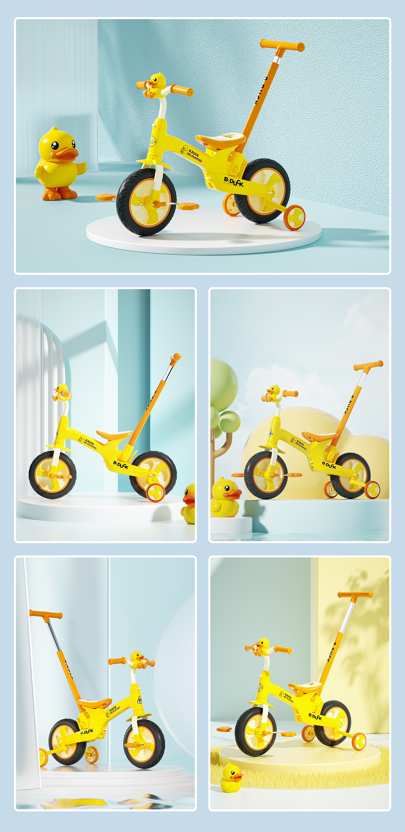 平衡车，滑行从，多功能自行车，童车，c4d，octane，详情页，