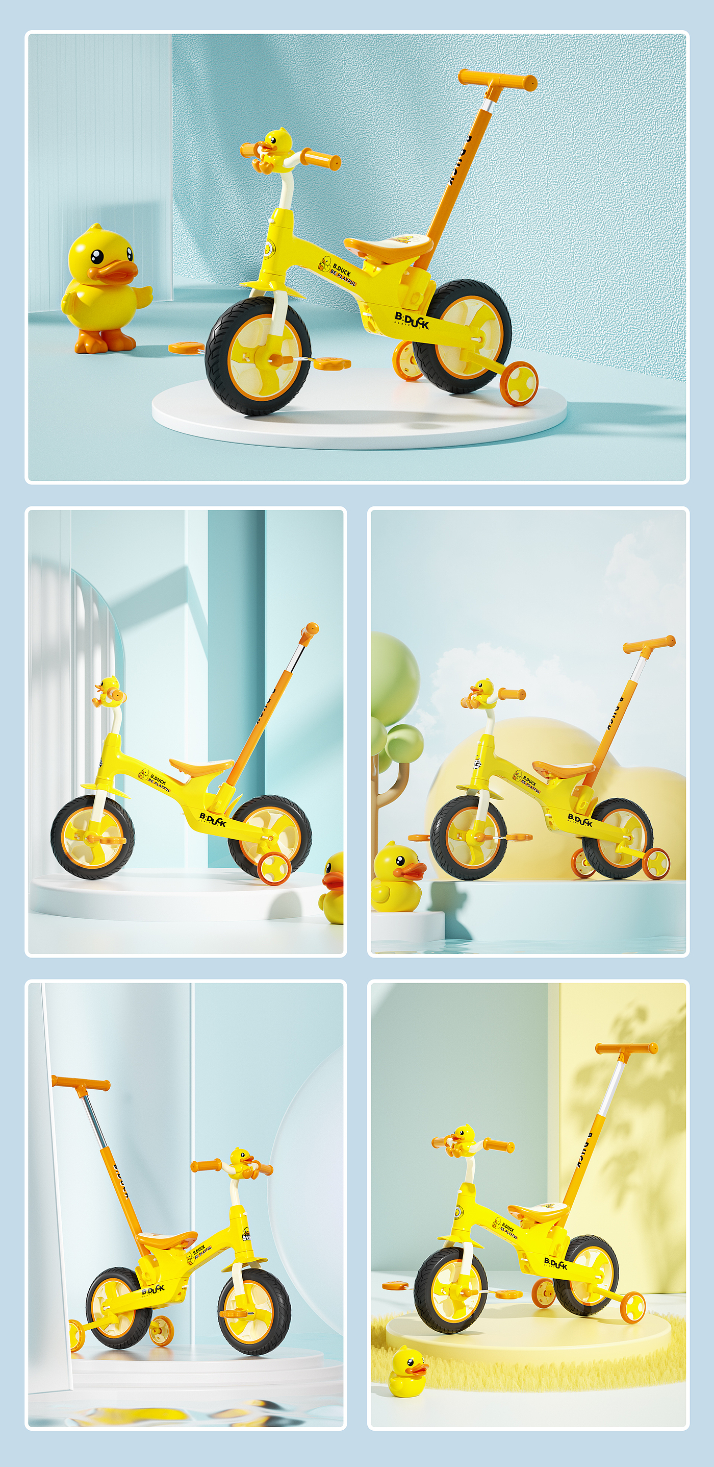 Balance car，Taxi from，multi-function bicycle，Stroller，c4d，octane，Detail page，