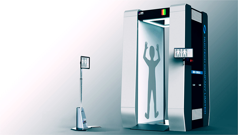 product design，Appearance design，Structural design，industrial design，