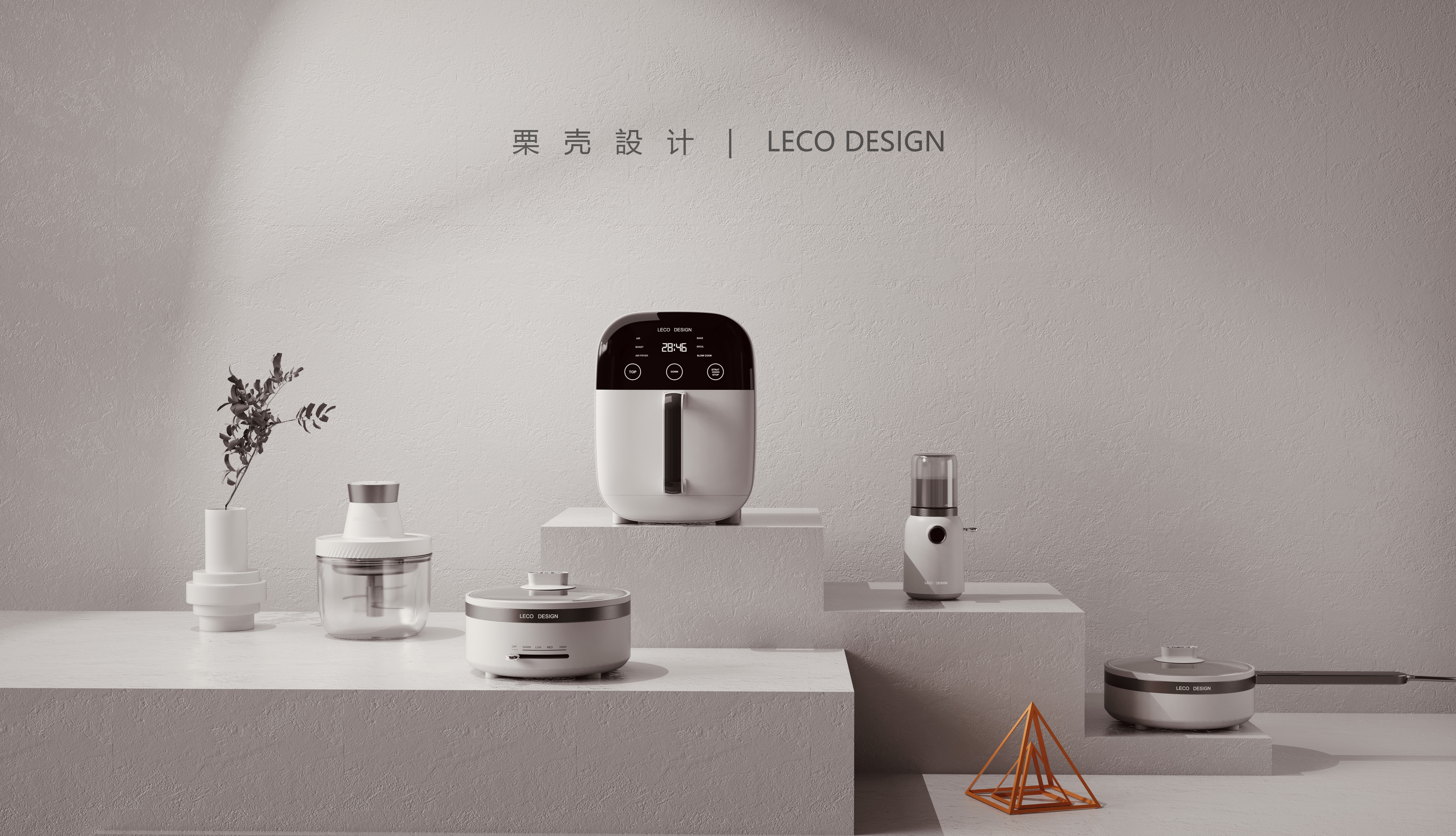 industrial design，Appearance design，Structural design，Scene rendering，Product planning，product design，