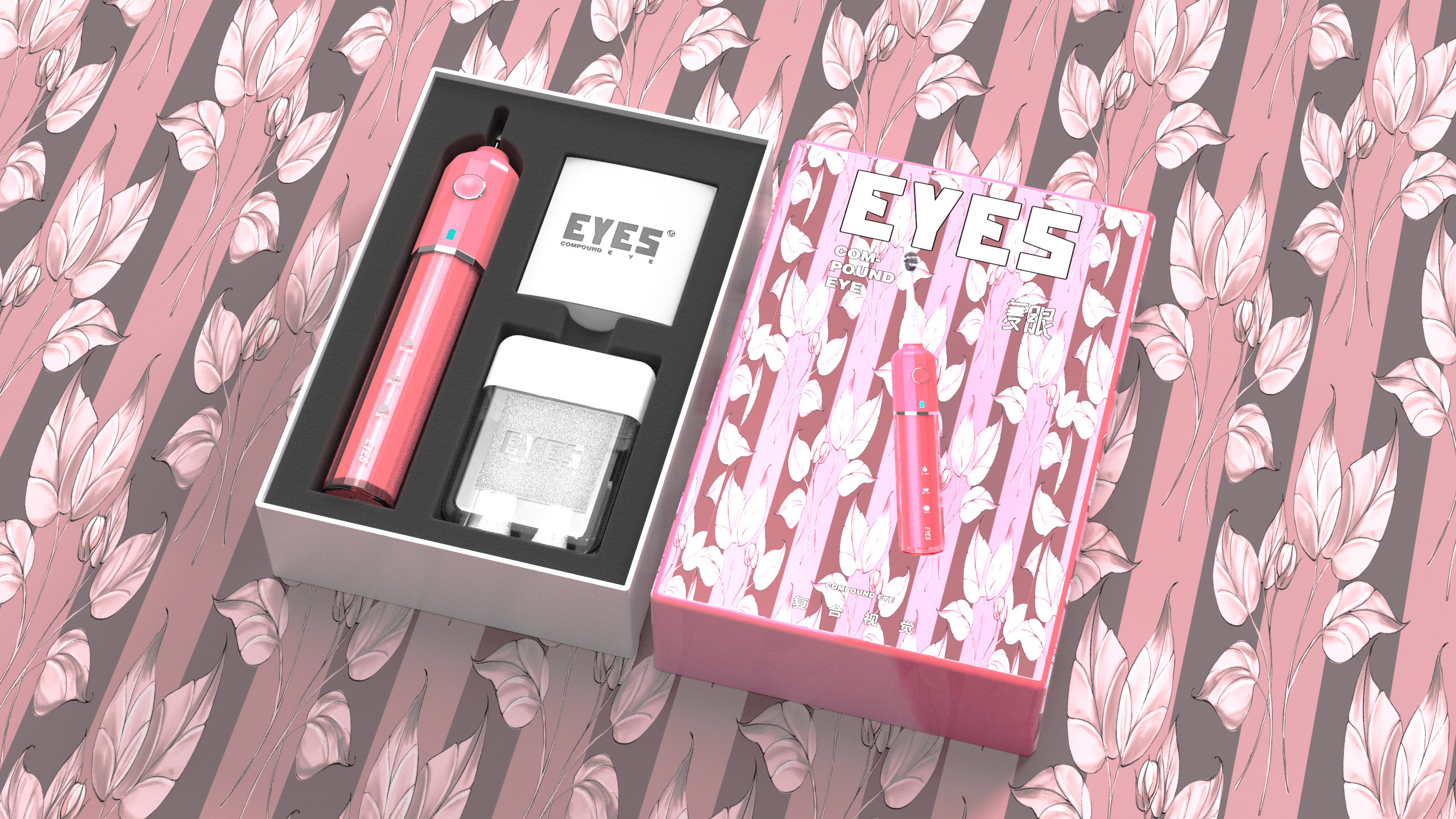 Electric toothbrush，product design，original，Household products，Structural design，Realistic rendering，Product rendering，sample reels，