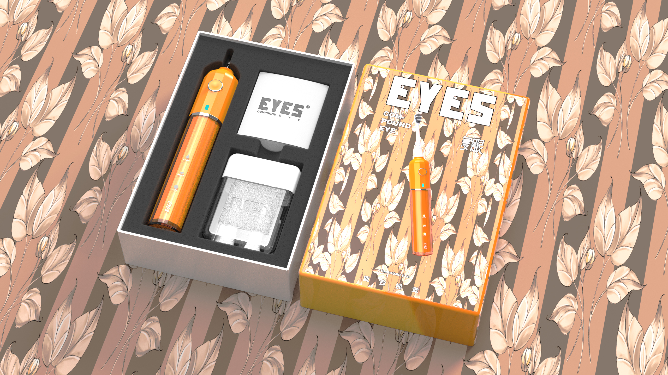 Electric toothbrush，product design，original，Household products，Structural design，Realistic rendering，Product rendering，sample reels，