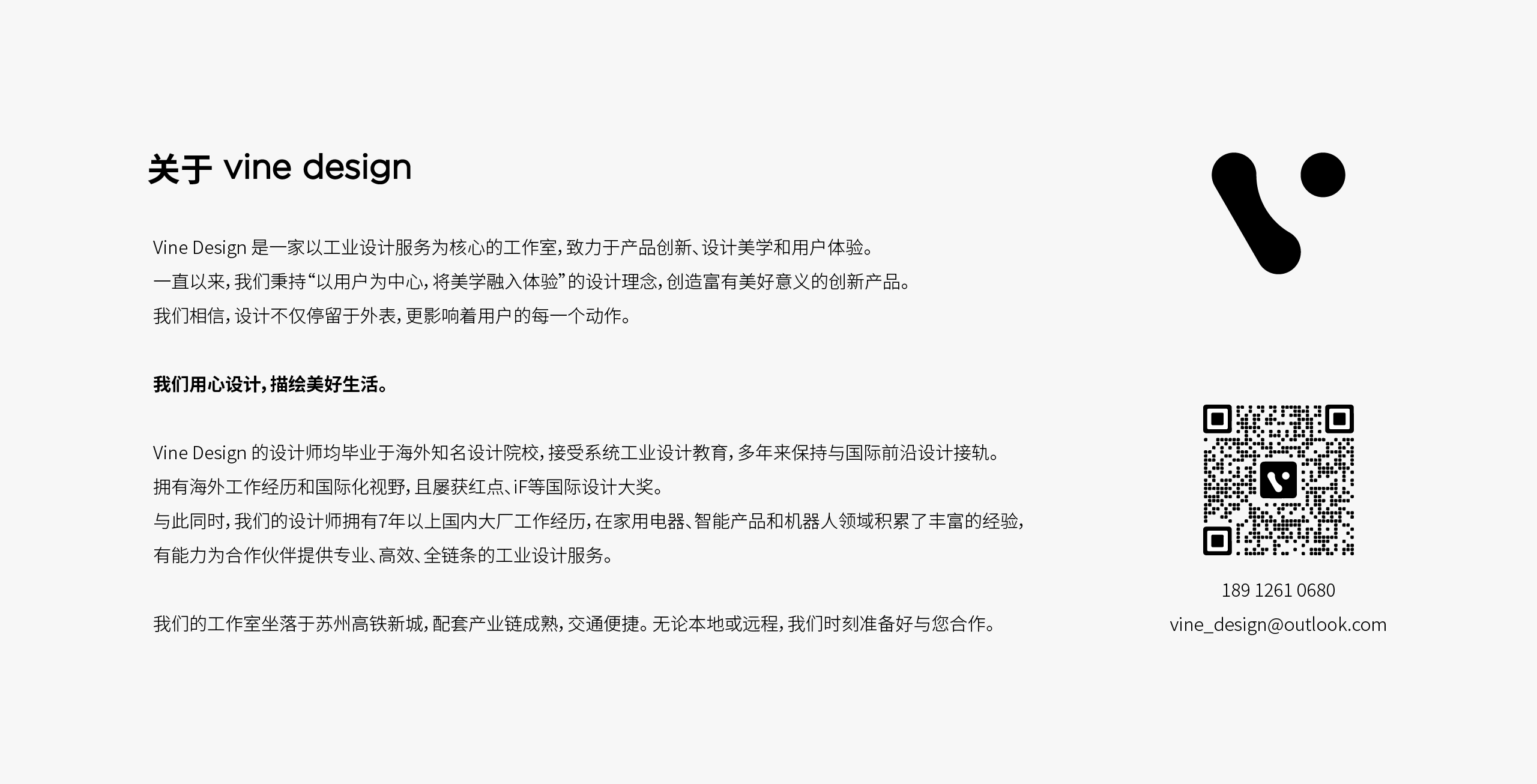 Mite remover，Vacuum cleaner，industrial design，Home Furnishing，cyclone cone，Hand held vacuum cleaner，