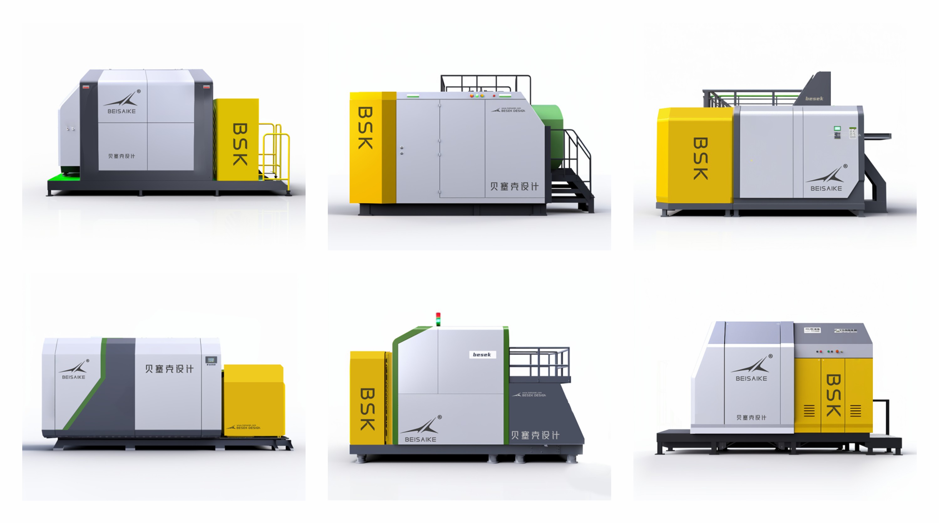 Equipment appearance design，Environmental protection equipment，Water purification equipment，mechanical equipment，automation equipment ，industrial design，Besek design，