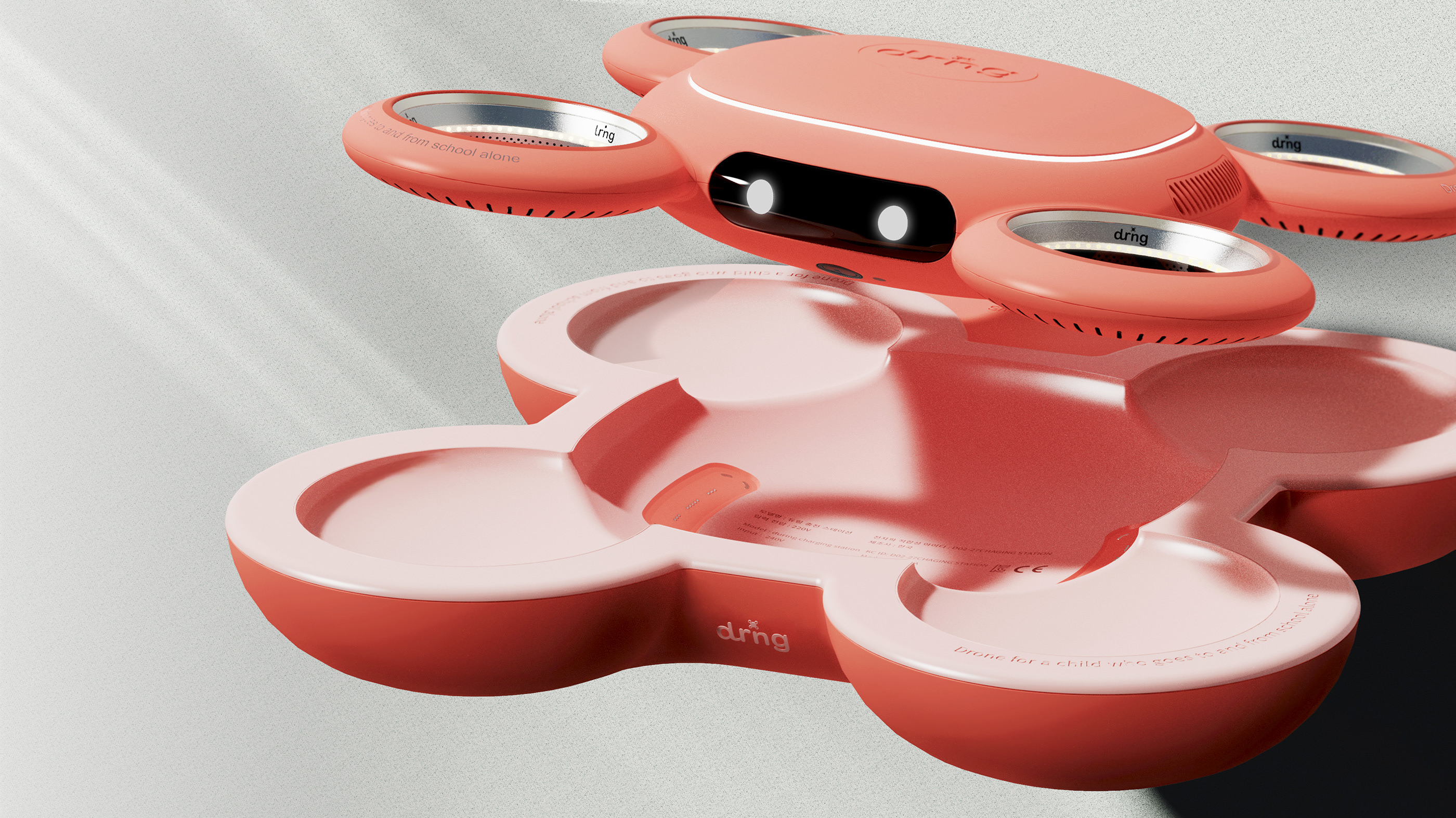 ui，app，UAV，drone，product design，