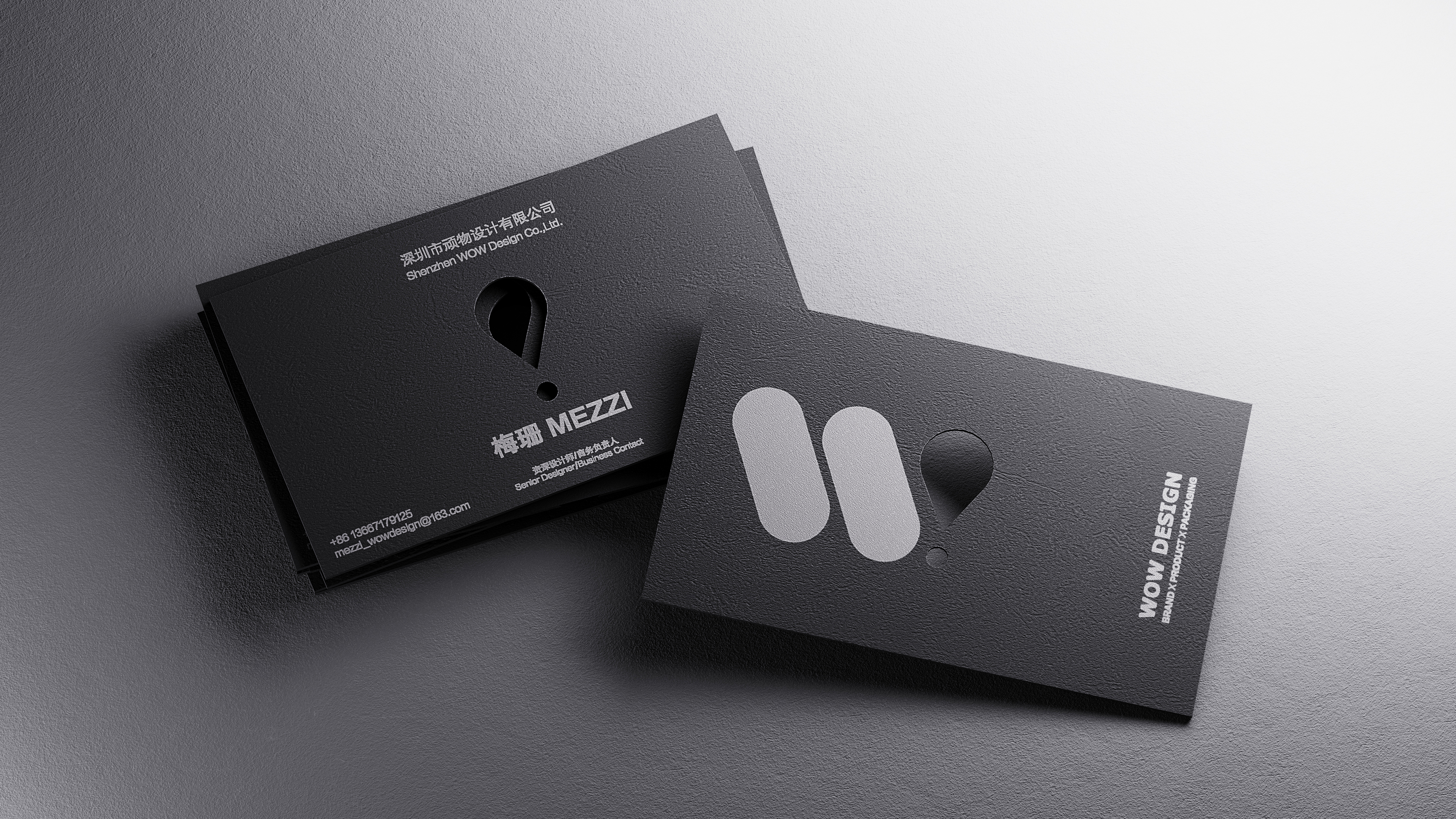 名片设计，激光雕刻，异形模切，vi设计，logo设计，延展设计，