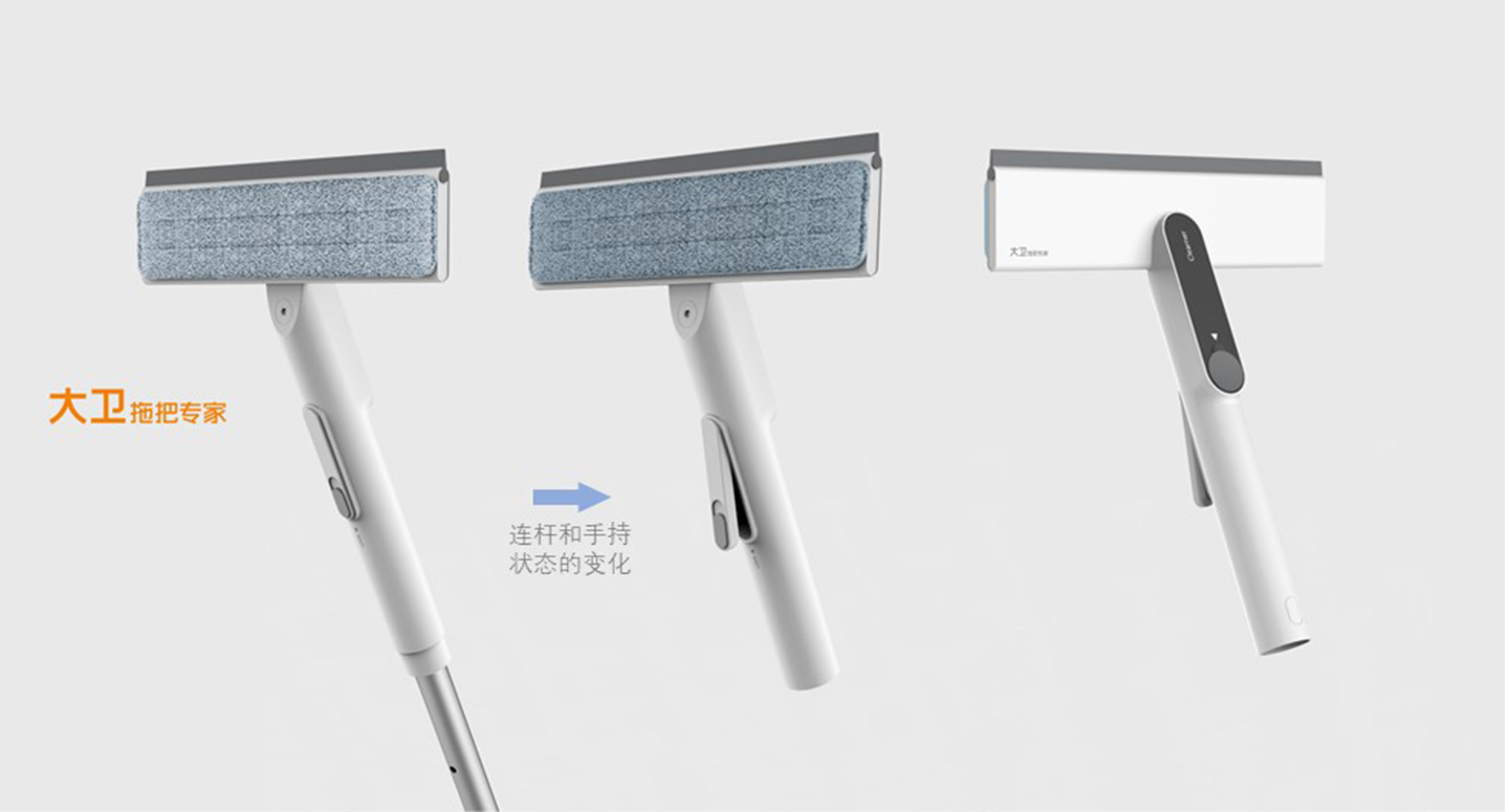 Window Wipe，Home Furnishing，