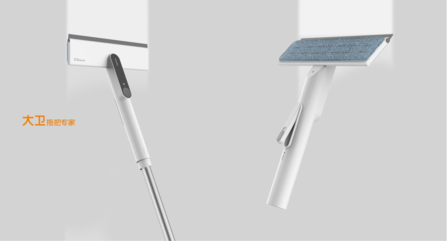 Window Wipe，Home Furnishing，