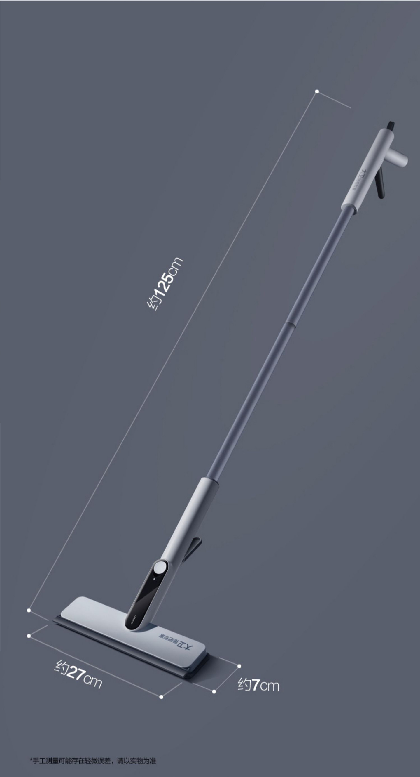 Window Wipe，Home Furnishing，