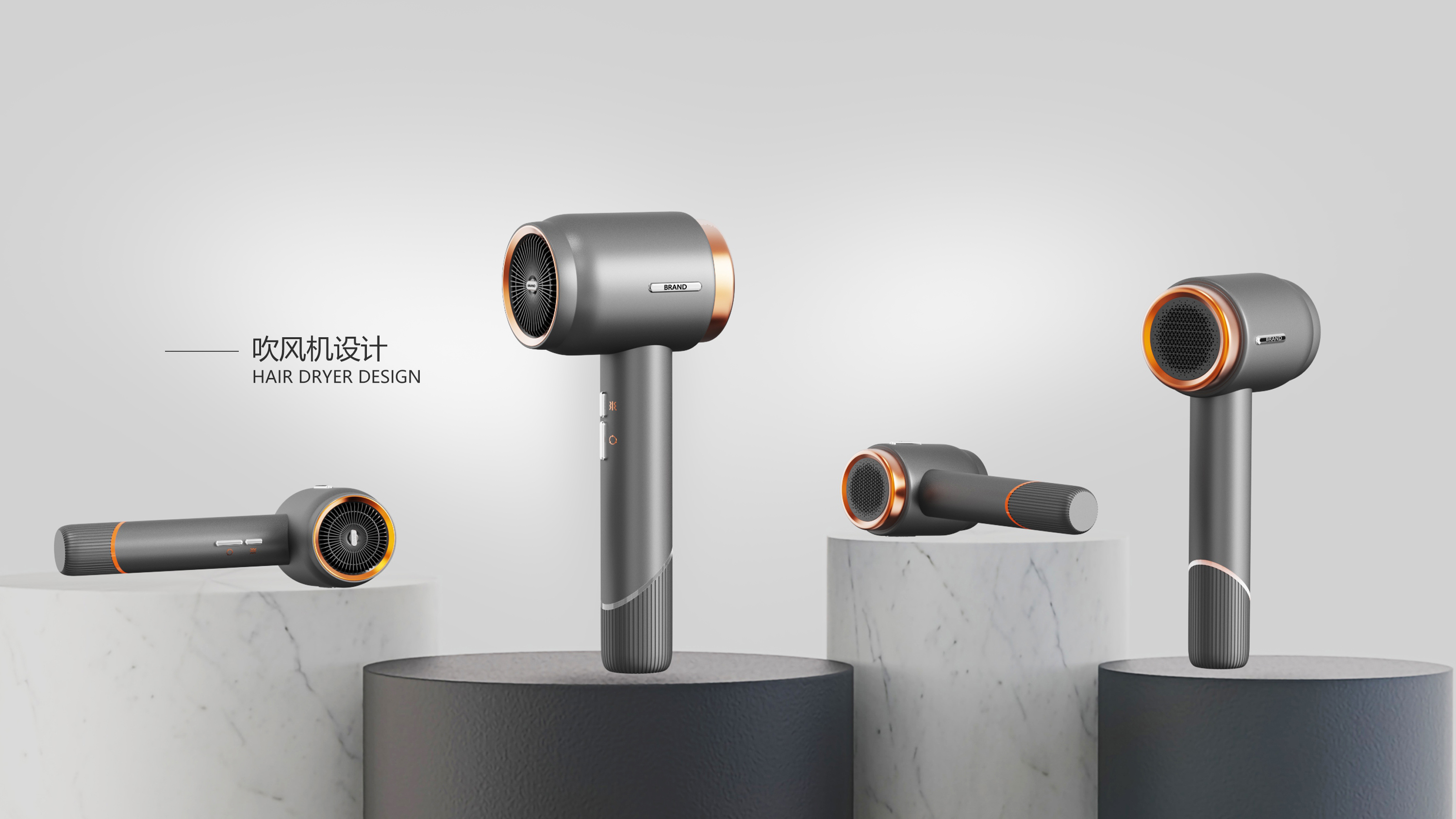 hair drier，hair drier，High speed hair dryer，High speed hair dryer，