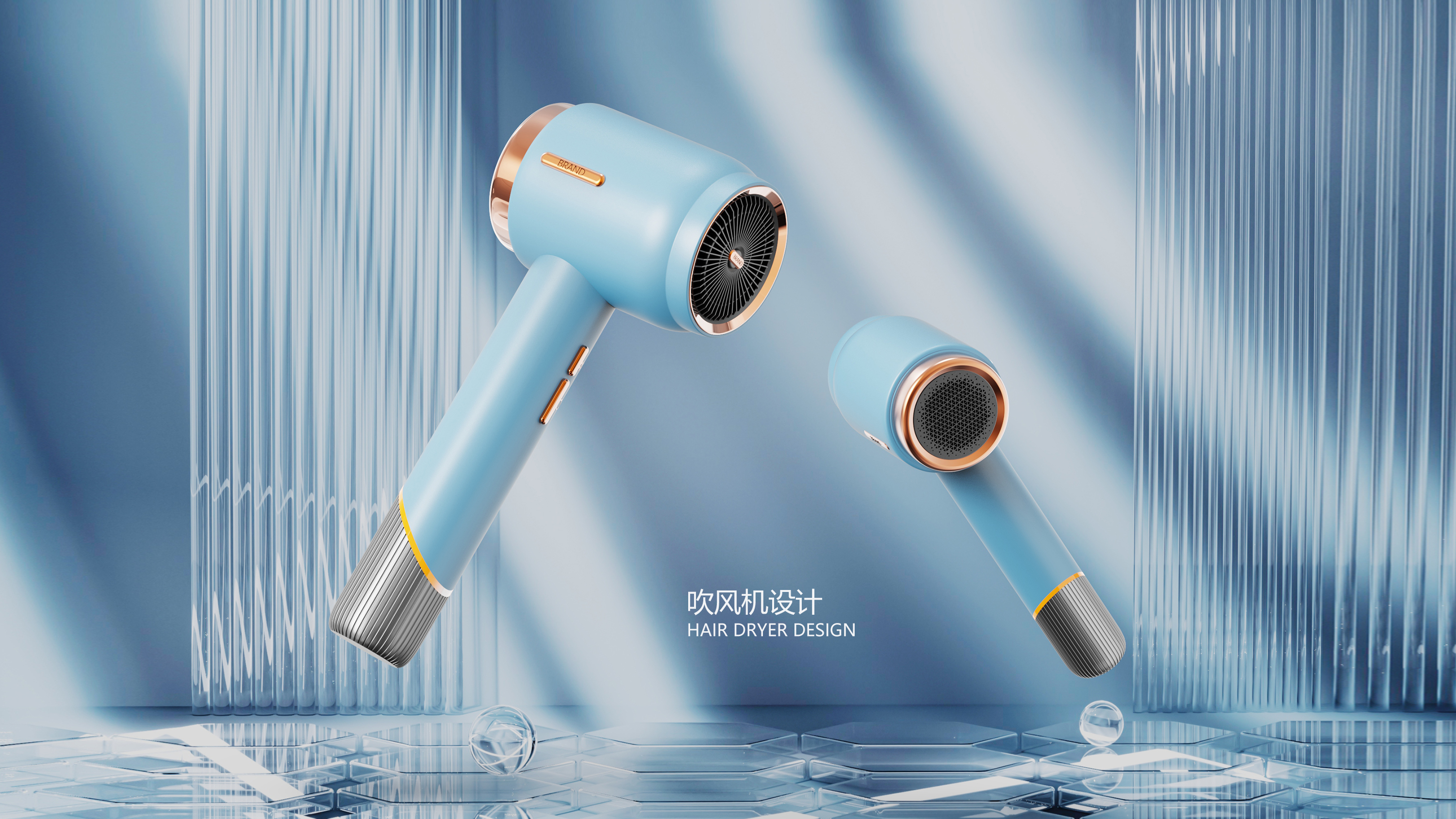 hair drier，hair drier，High speed hair dryer，High speed hair dryer，