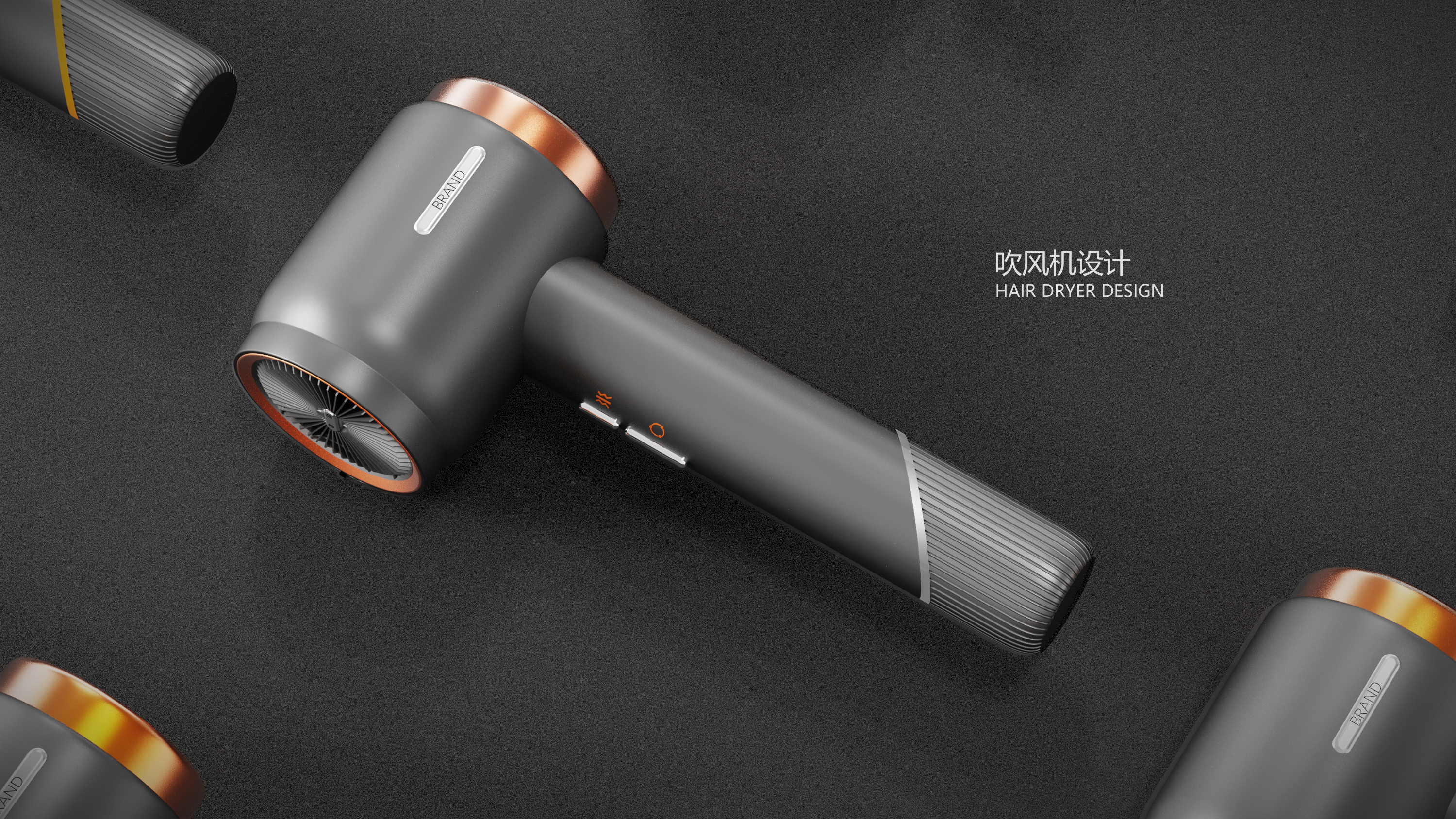 hair drier，hair drier，High speed hair dryer，High speed hair dryer，