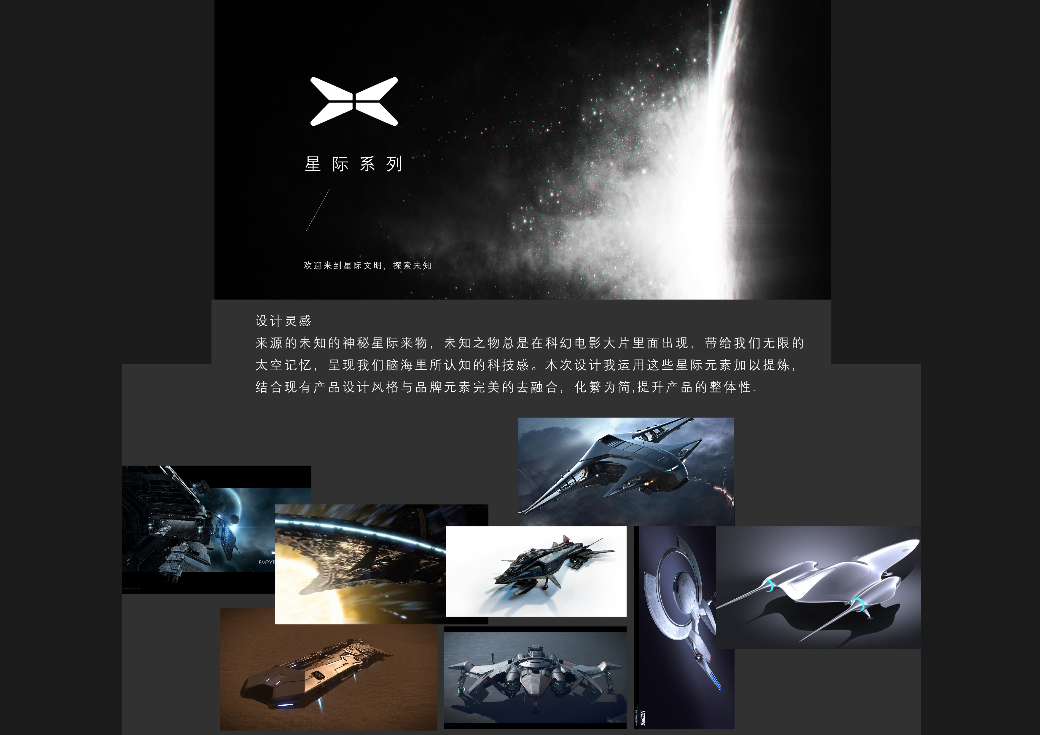 Charging pile，Car charging，Custom charging pile，Car Enterprise Car，