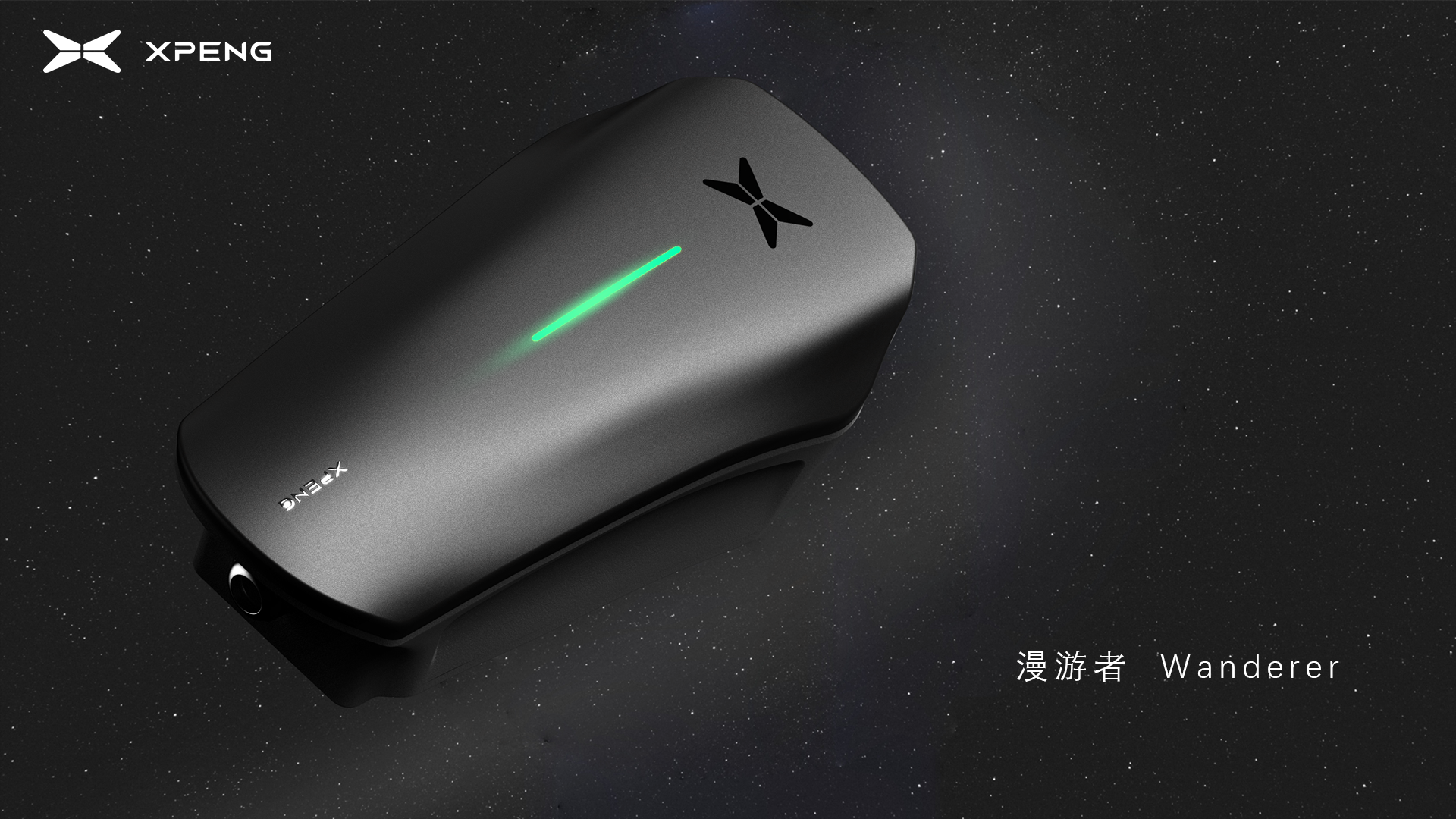 Charging pile，Car charging，Custom charging pile，Car Enterprise Car，