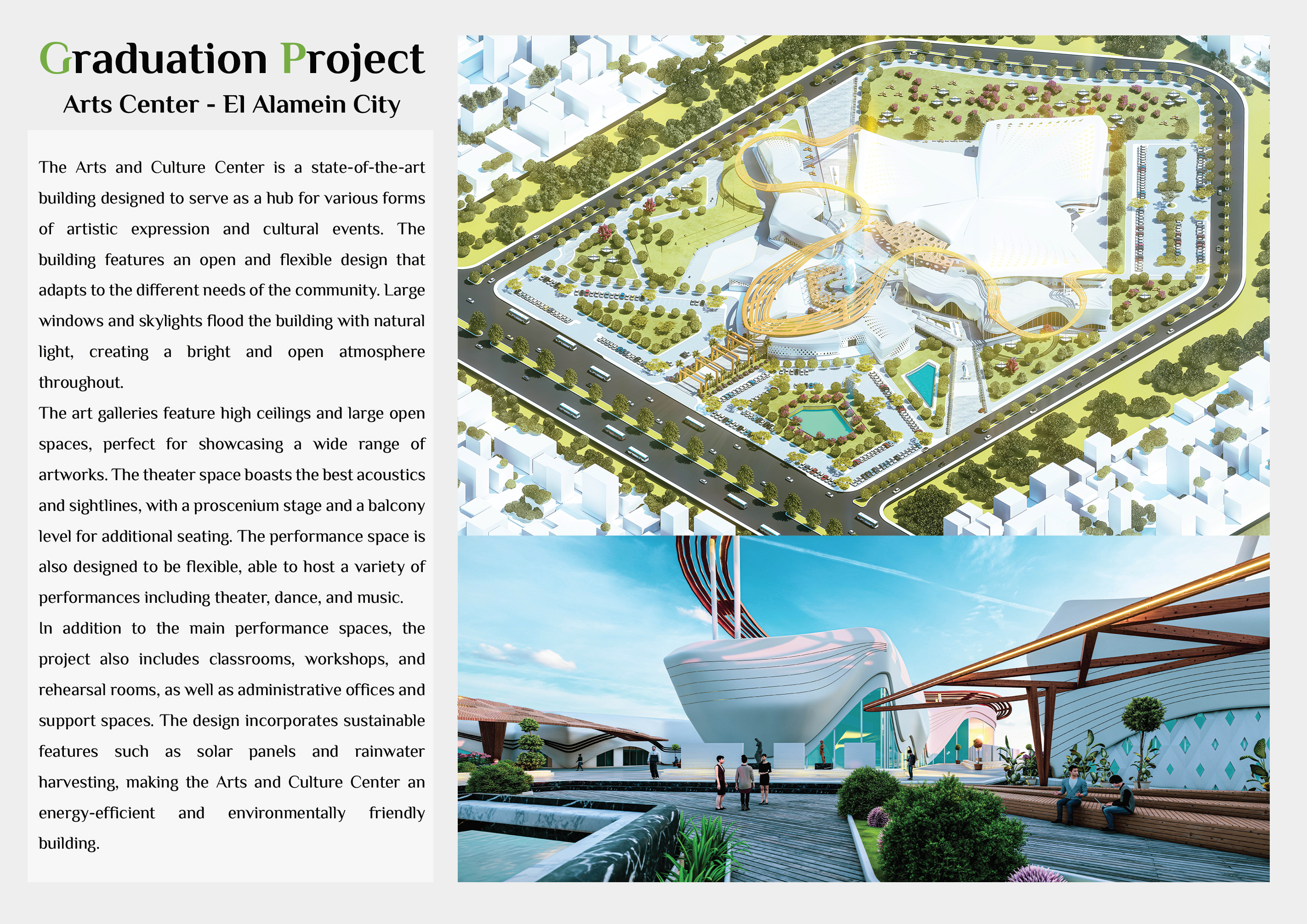 Architecture，cultural center，museum，Render，Model，visualization，Art Center，