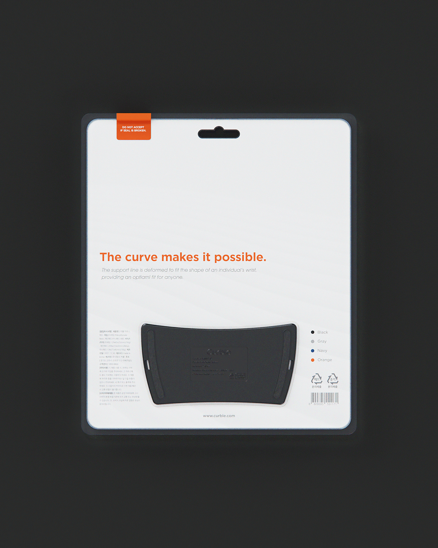 mouse，Mouse pad，product design，industrial design，Design，design，