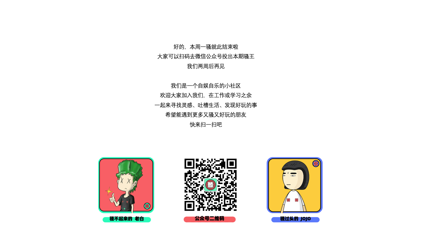 originality，Design，inspiration，sketch，