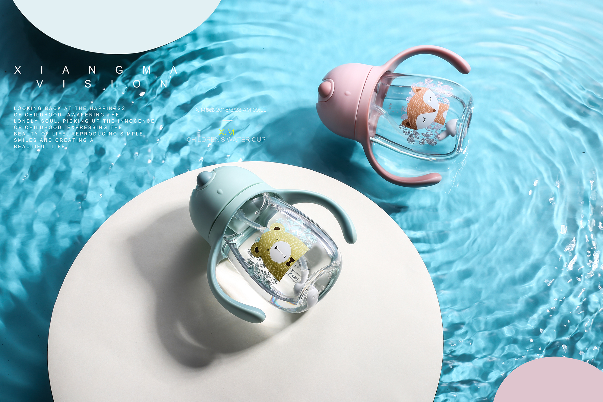 XM Photography - Product Creative Photography，