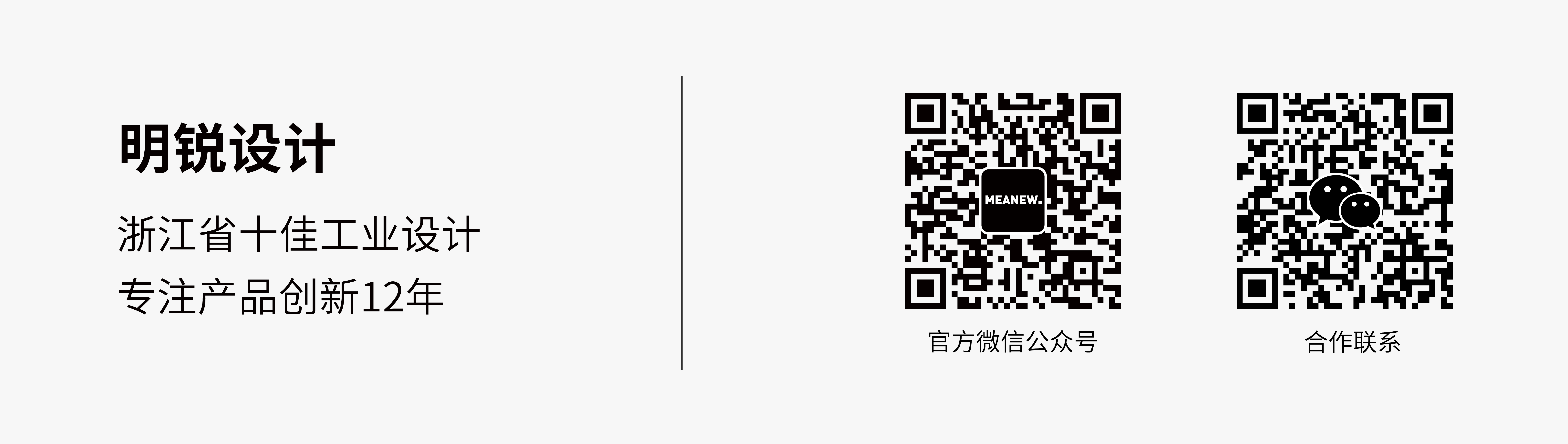 Tumbler ，Water cup，IP Design，Brand design，product design，