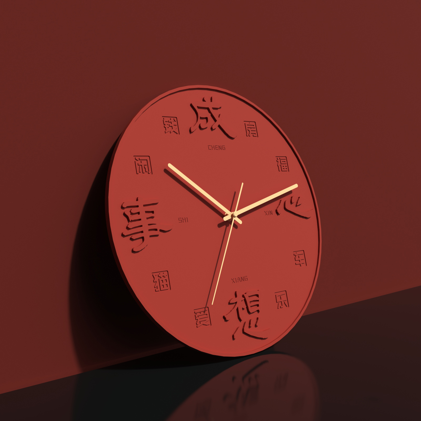Wall clock，Cement wall clock，Chinese ornaments，