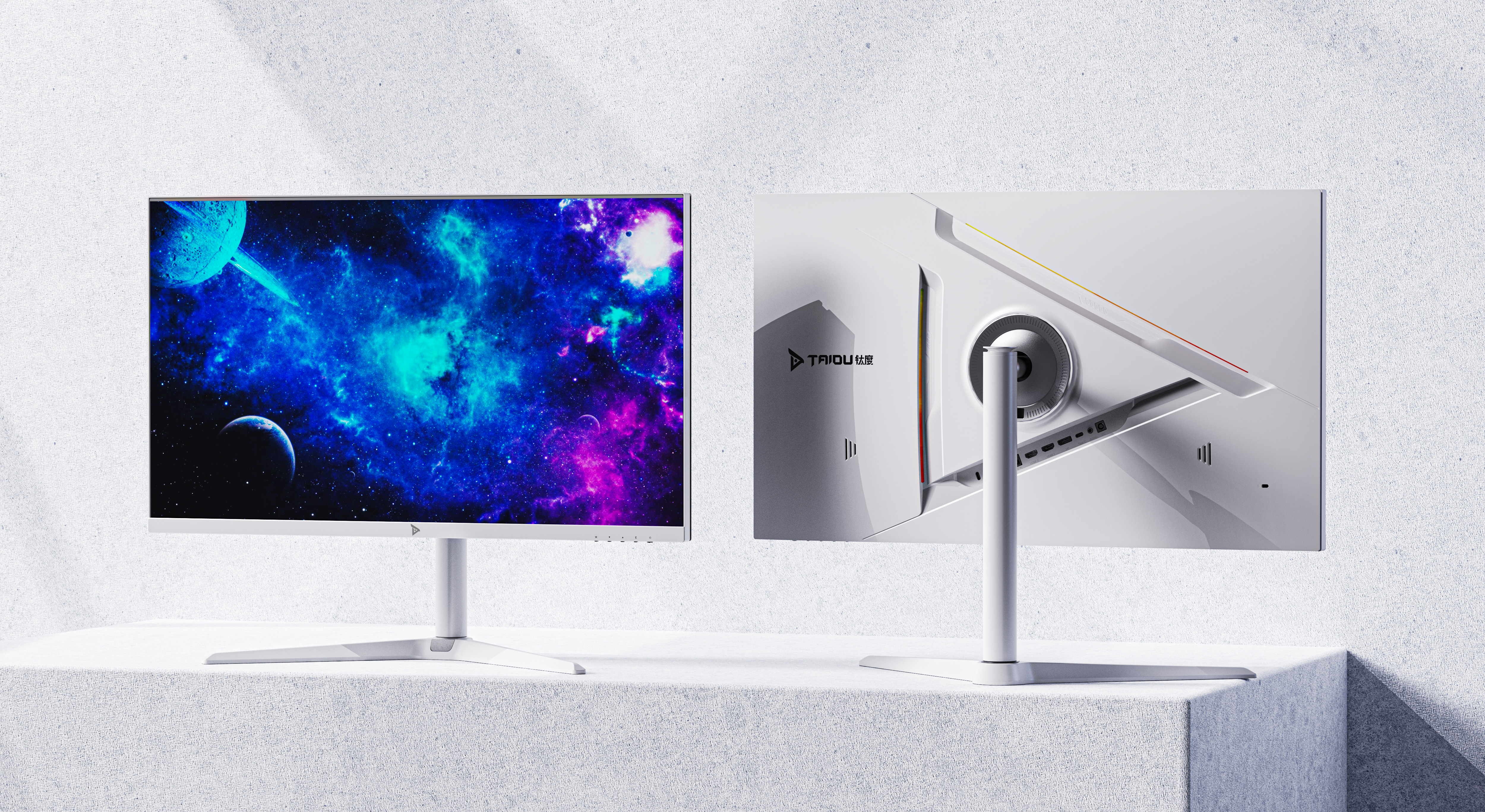 One millimeter product design，monitor，Mini LED，E-sports display，Video equipment，