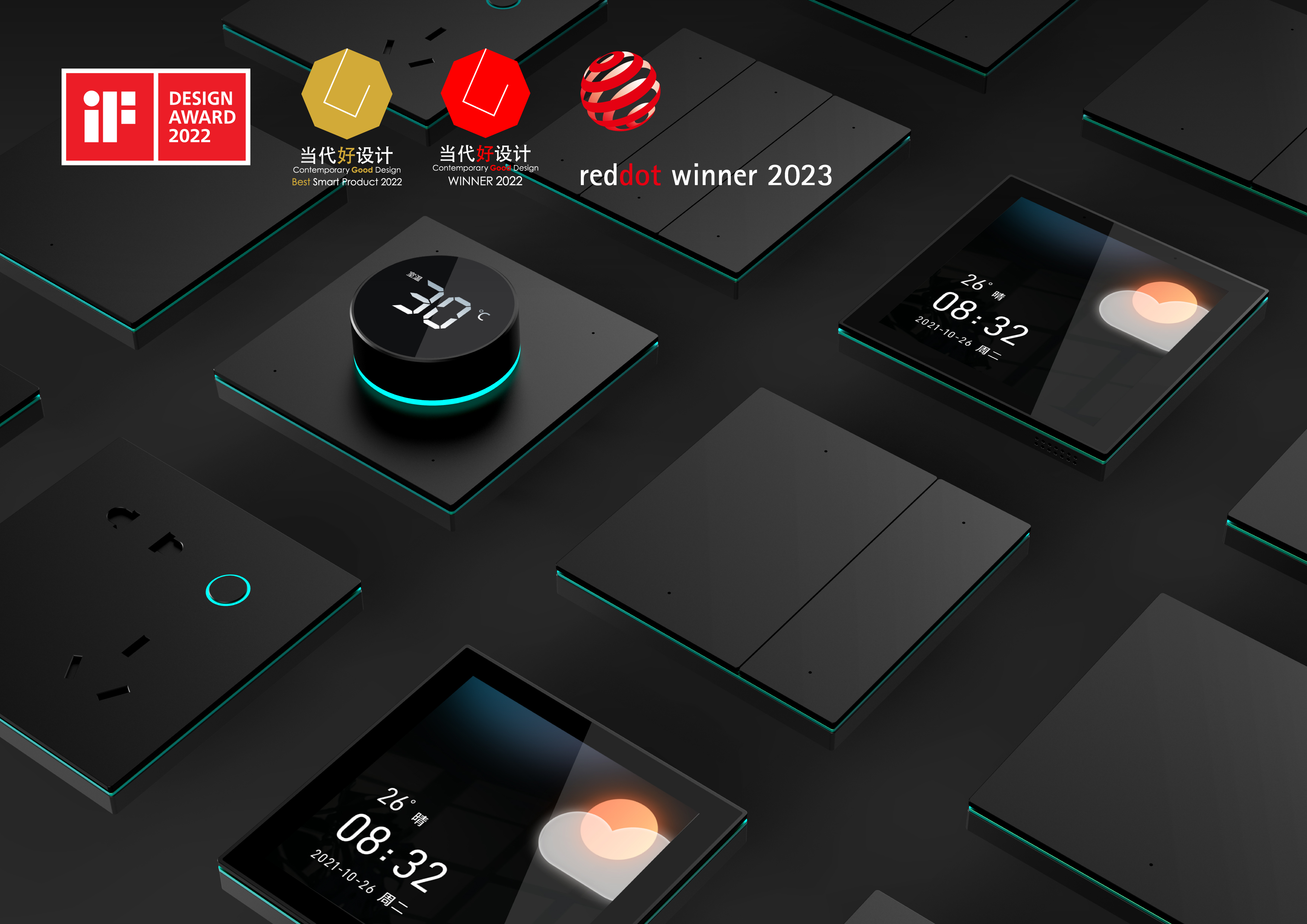 Smart home，Smart panel，The Smart Community，industrial design，product design，award-winning work，