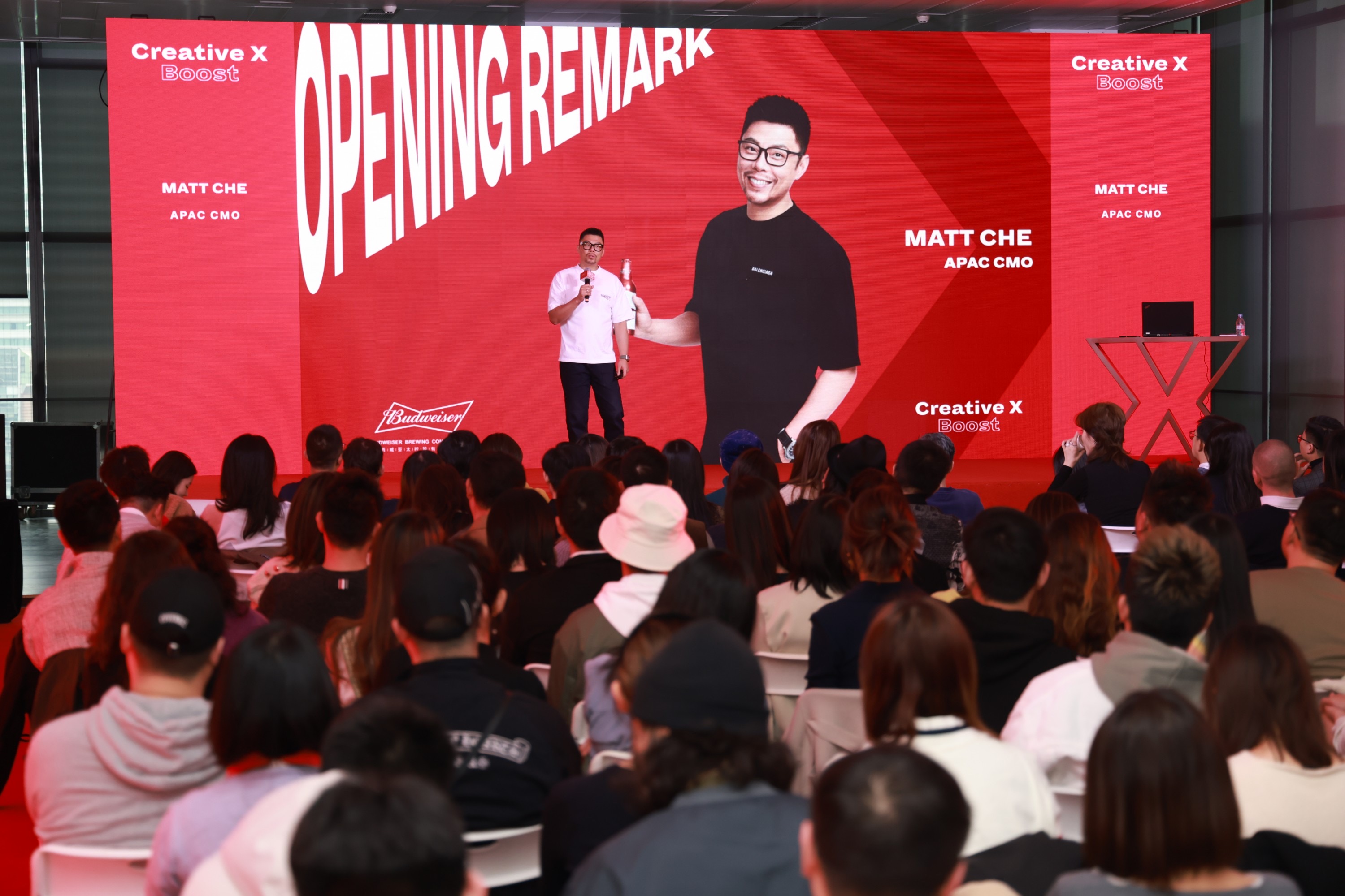 Activity design，Budweiser，Graphic Artist Designer，