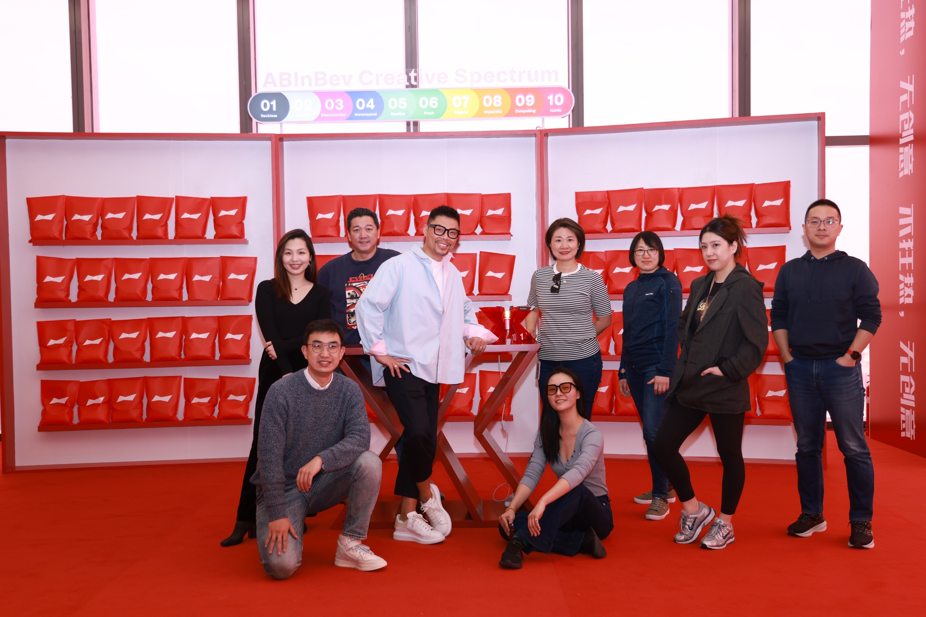 Activity design，Budweiser，Graphic Artist Designer，