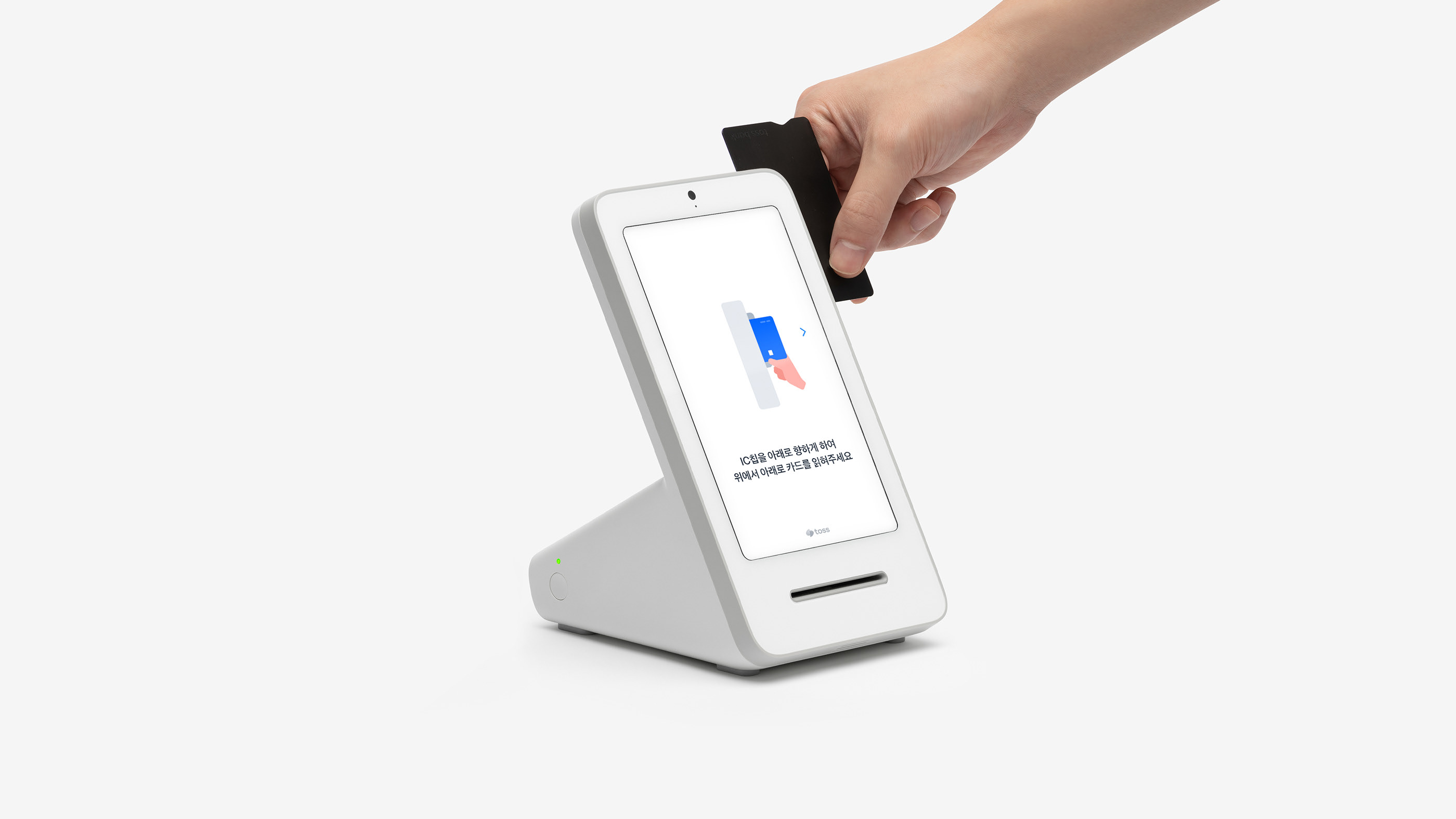 Payment terminal，Terminal，cat，industrial design，payment，