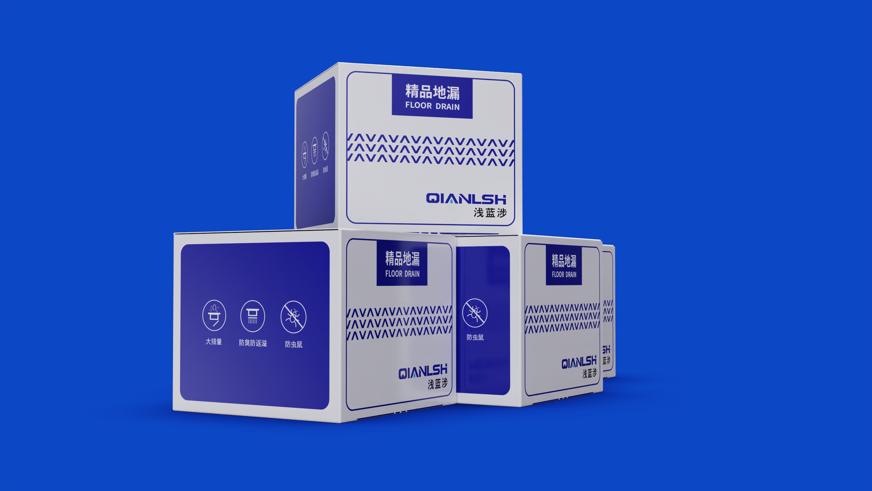 product design，packing design，vehicle，