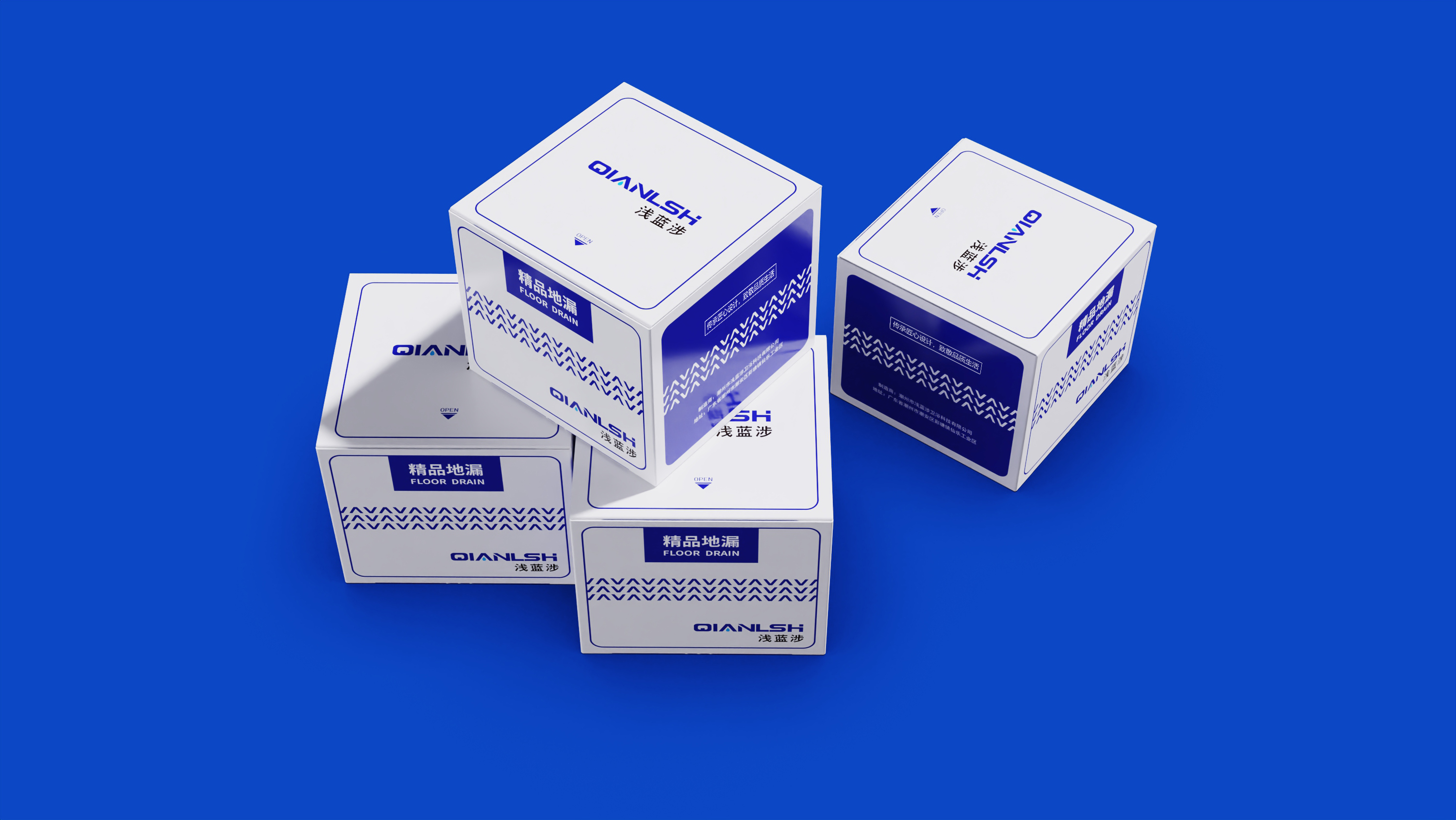 product design，packing design，vehicle，