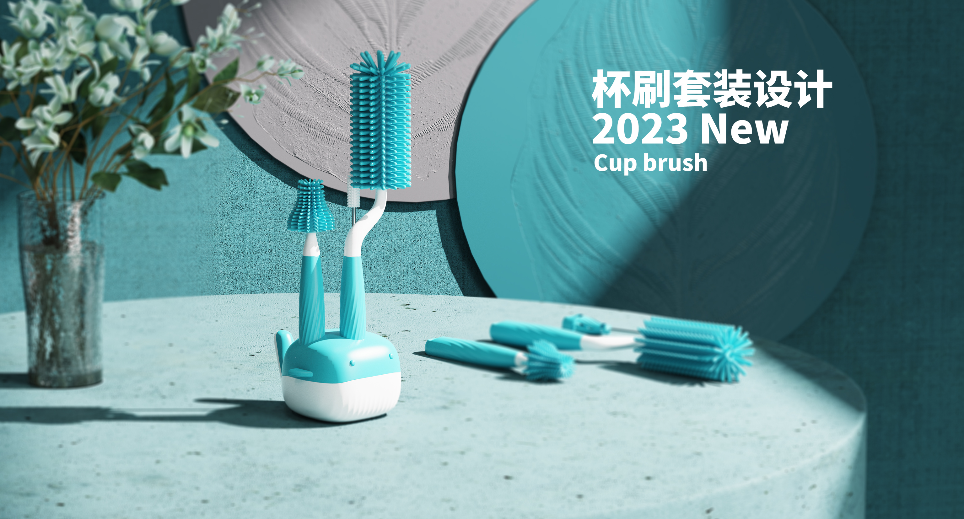 Cup brush，