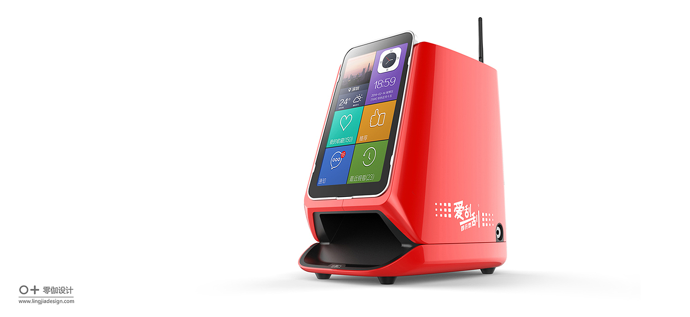 self-service lottery machine，