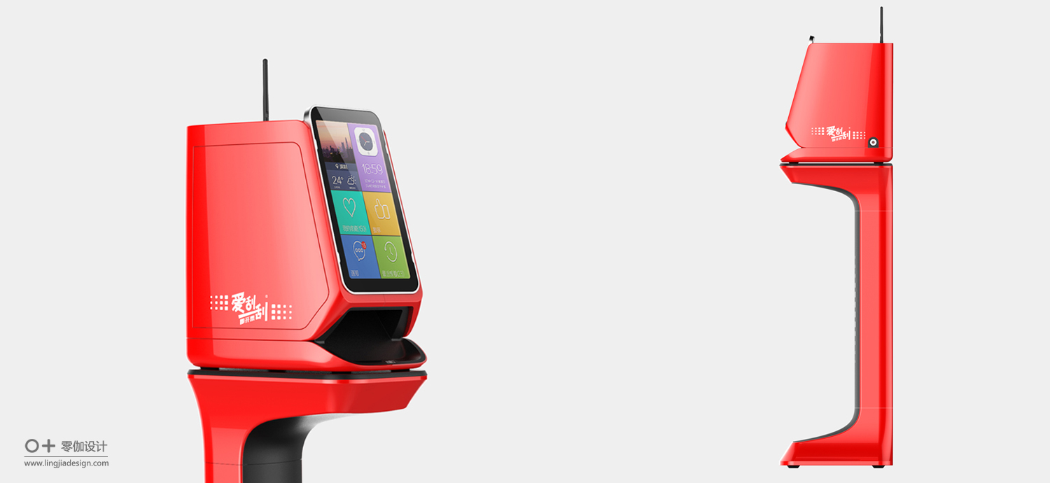 self-service lottery machine，