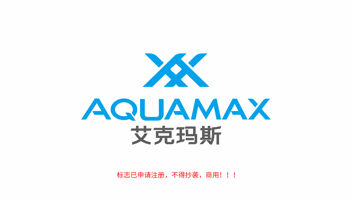 Logo design, brand design，