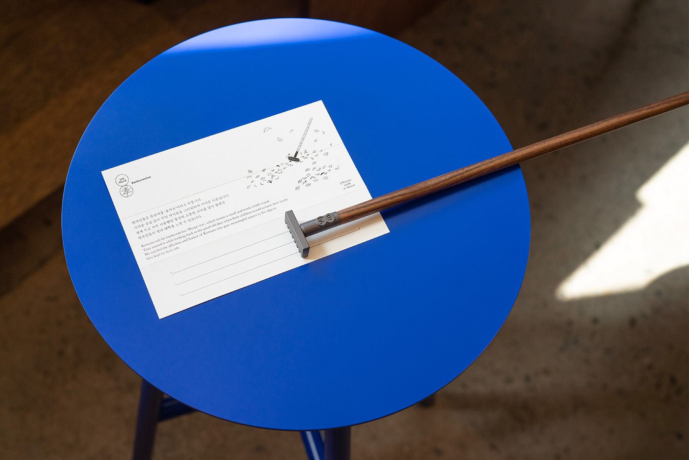 Tickle，product design，tool，Traditional art，relax，